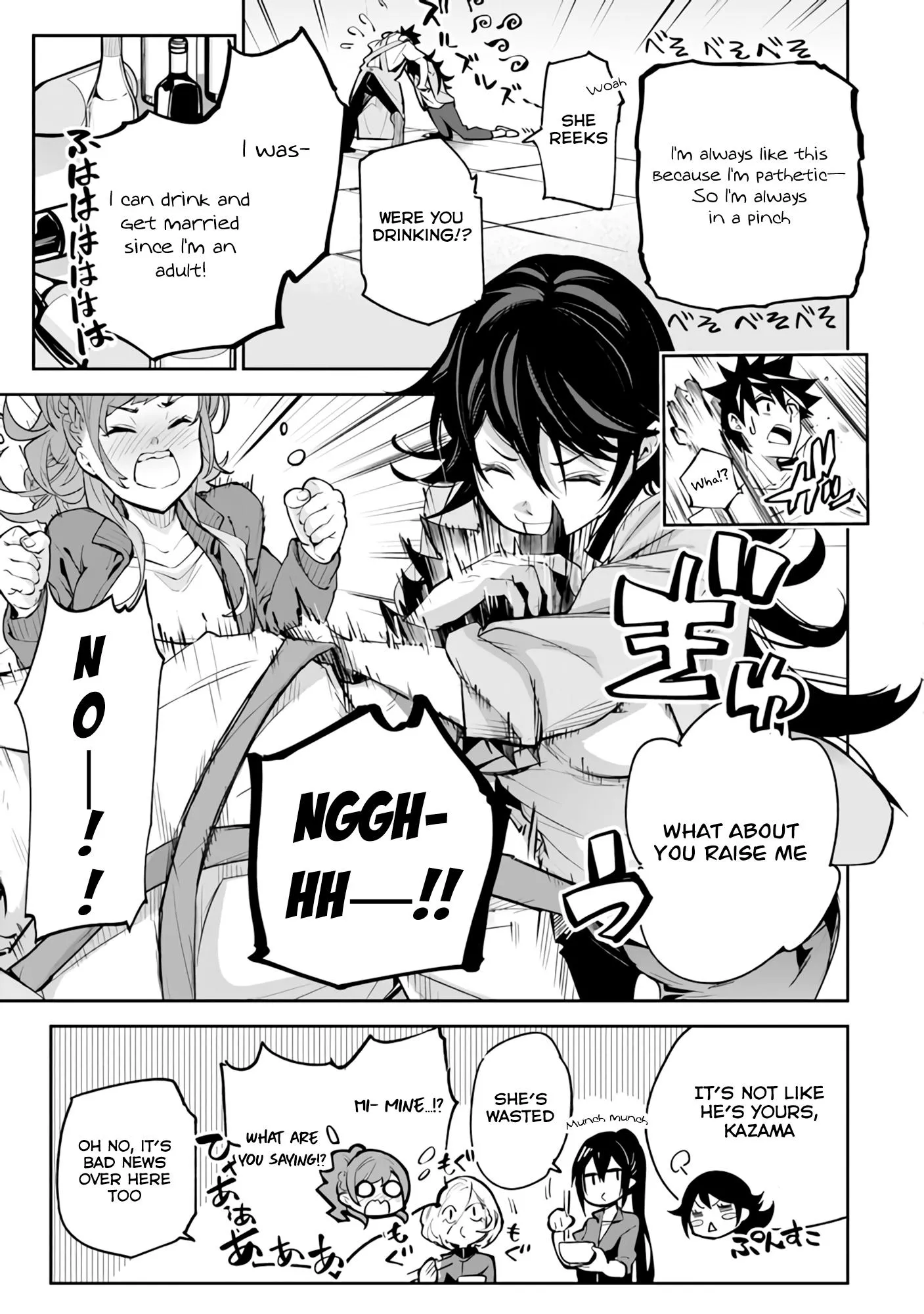 Isekai De Cheat Skill Wo Te Ni Shita Ore Wa, Genjitsu Sekai Wo Mo Musou Suru ~Level Up Wa Jinsei Wo Kaeta~ - Chapter 20 Page 32