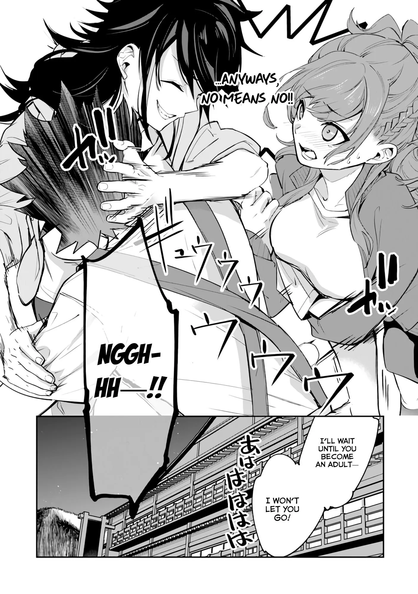 Isekai De Cheat Skill Wo Te Ni Shita Ore Wa, Genjitsu Sekai Wo Mo Musou Suru ~Level Up Wa Jinsei Wo Kaeta~ - Chapter 20 Page 33