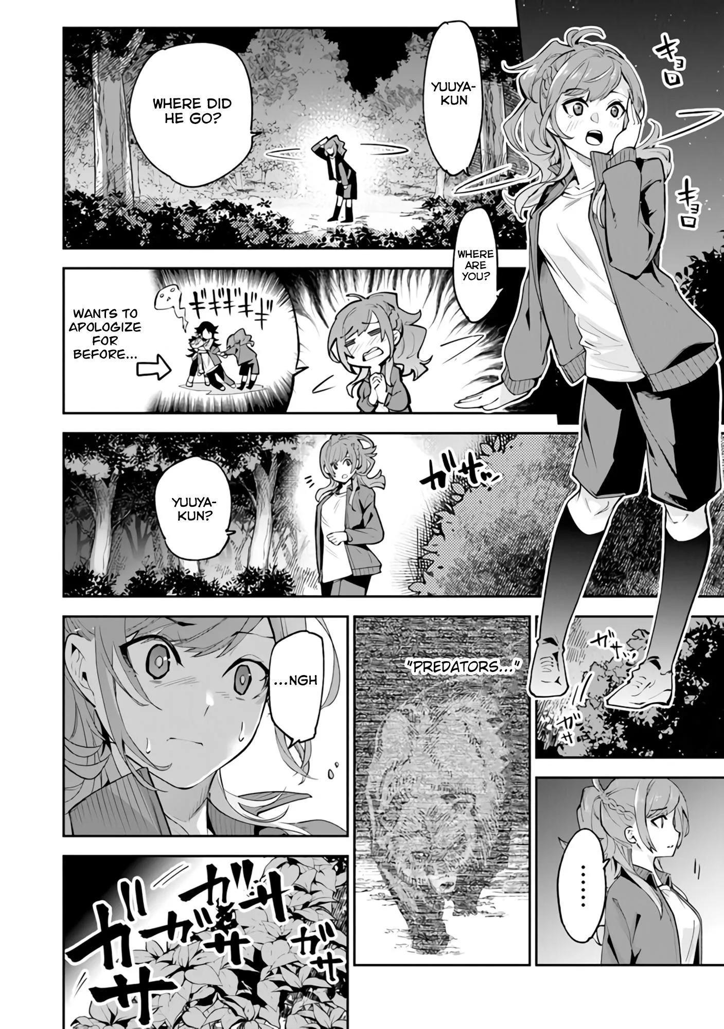 Isekai De Cheat Skill Wo Te Ni Shita Ore Wa, Genjitsu Sekai Wo Mo Musou Suru ~Level Up Wa Jinsei Wo Kaeta~ - Chapter 20 Page 35