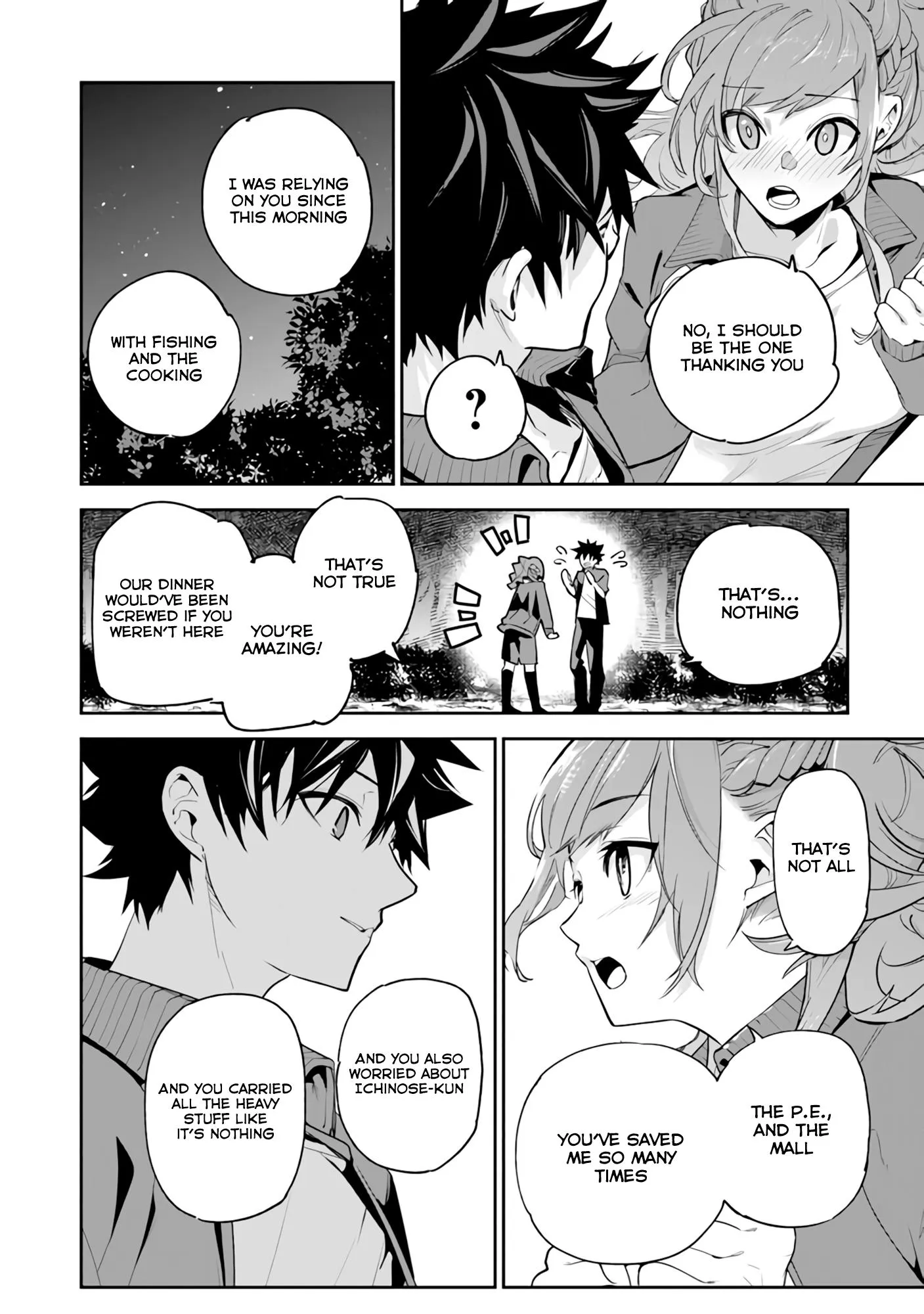 Isekai De Cheat Skill Wo Te Ni Shita Ore Wa, Genjitsu Sekai Wo Mo Musou Suru ~Level Up Wa Jinsei Wo Kaeta~ - Chapter 20 Page 37