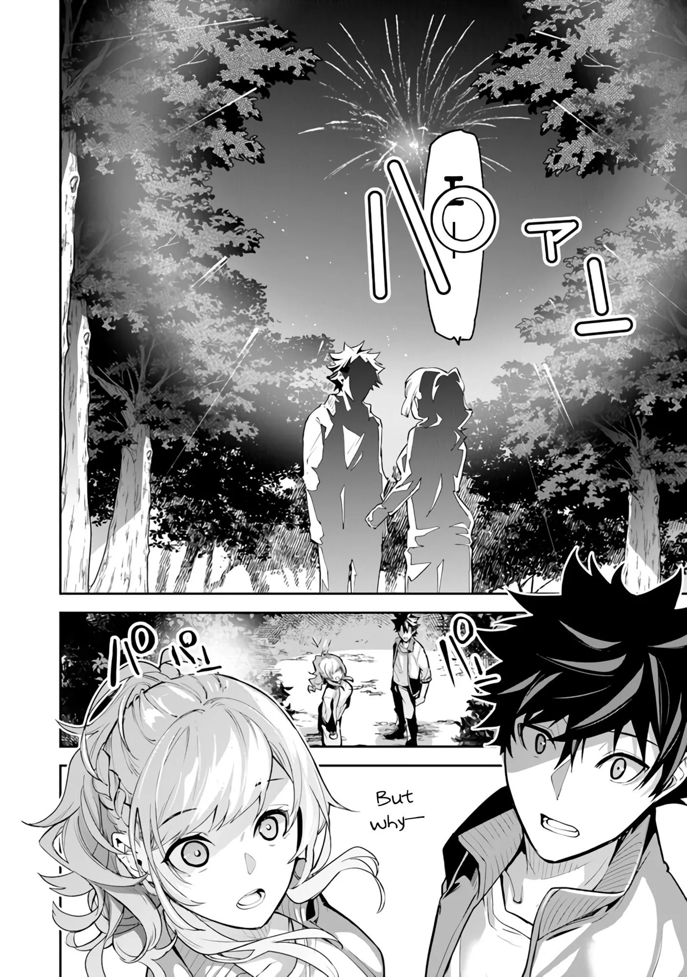 Isekai De Cheat Skill Wo Te Ni Shita Ore Wa, Genjitsu Sekai Wo Mo Musou Suru ~Level Up Wa Jinsei Wo Kaeta~ - Chapter 20 Page 39
