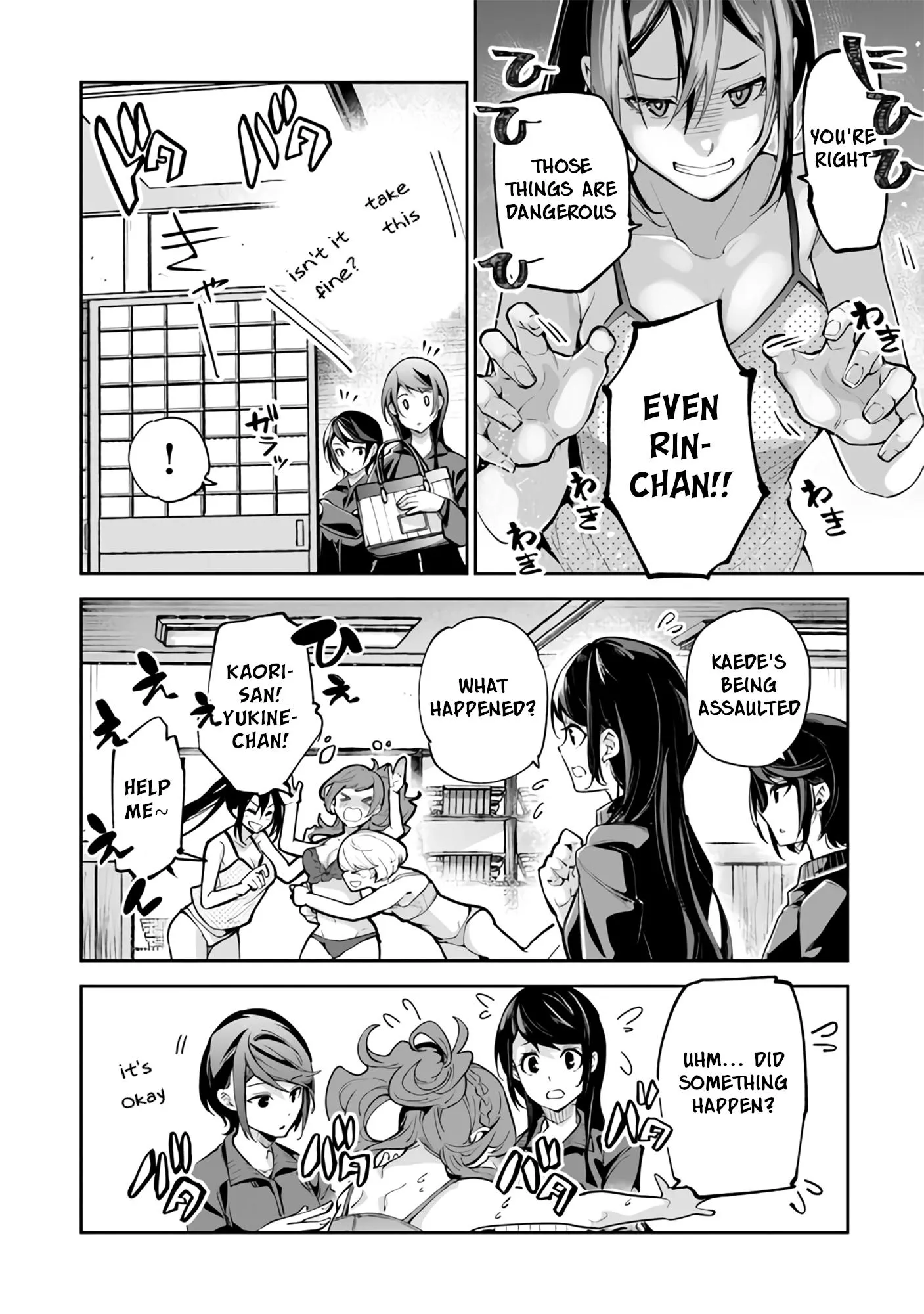 Isekai De Cheat Skill Wo Te Ni Shita Ore Wa, Genjitsu Sekai Wo Mo Musou Suru ~Level Up Wa Jinsei Wo Kaeta~ - Chapter 21 Page 7
