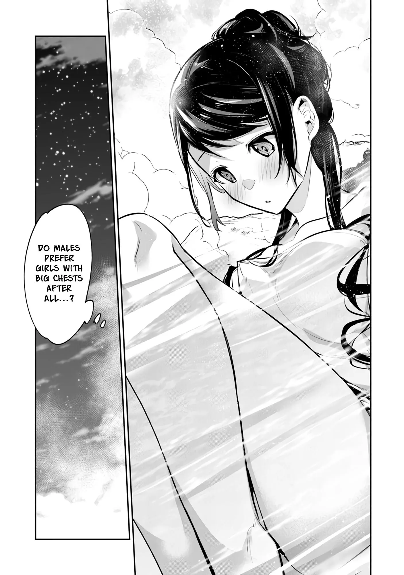 Isekai De Cheat Skill Wo Te Ni Shita Ore Wa, Genjitsu Sekai Wo Mo Musou Suru ~Level Up Wa Jinsei Wo Kaeta~ - Chapter 21 Page 14
