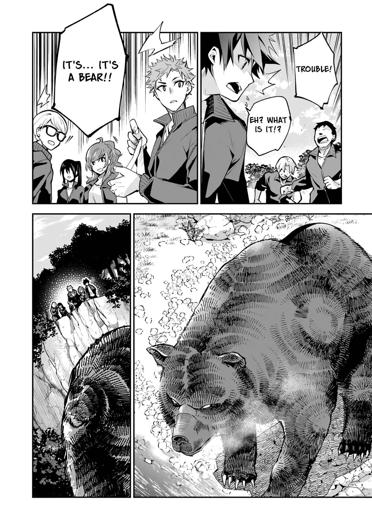 Isekai De Cheat Skill Wo Te Ni Shita Ore Wa, Genjitsu Sekai Wo Mo Musou Suru ~Level Up Wa Jinsei Wo Kaeta~ - Chapter 21 Page 17