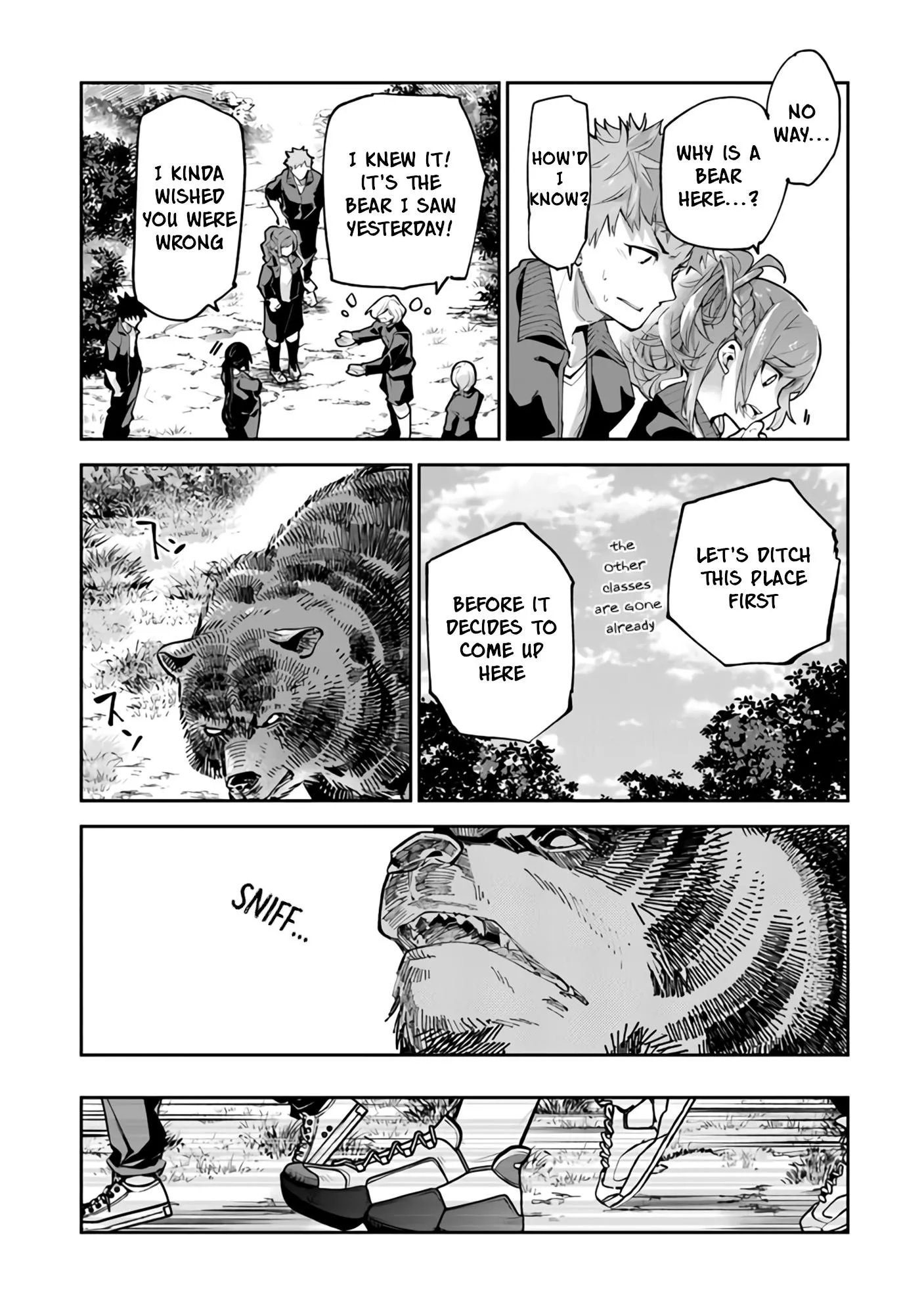 Isekai De Cheat Skill Wo Te Ni Shita Ore Wa, Genjitsu Sekai Wo Mo Musou Suru ~Level Up Wa Jinsei Wo Kaeta~ - Chapter 21 Page 18