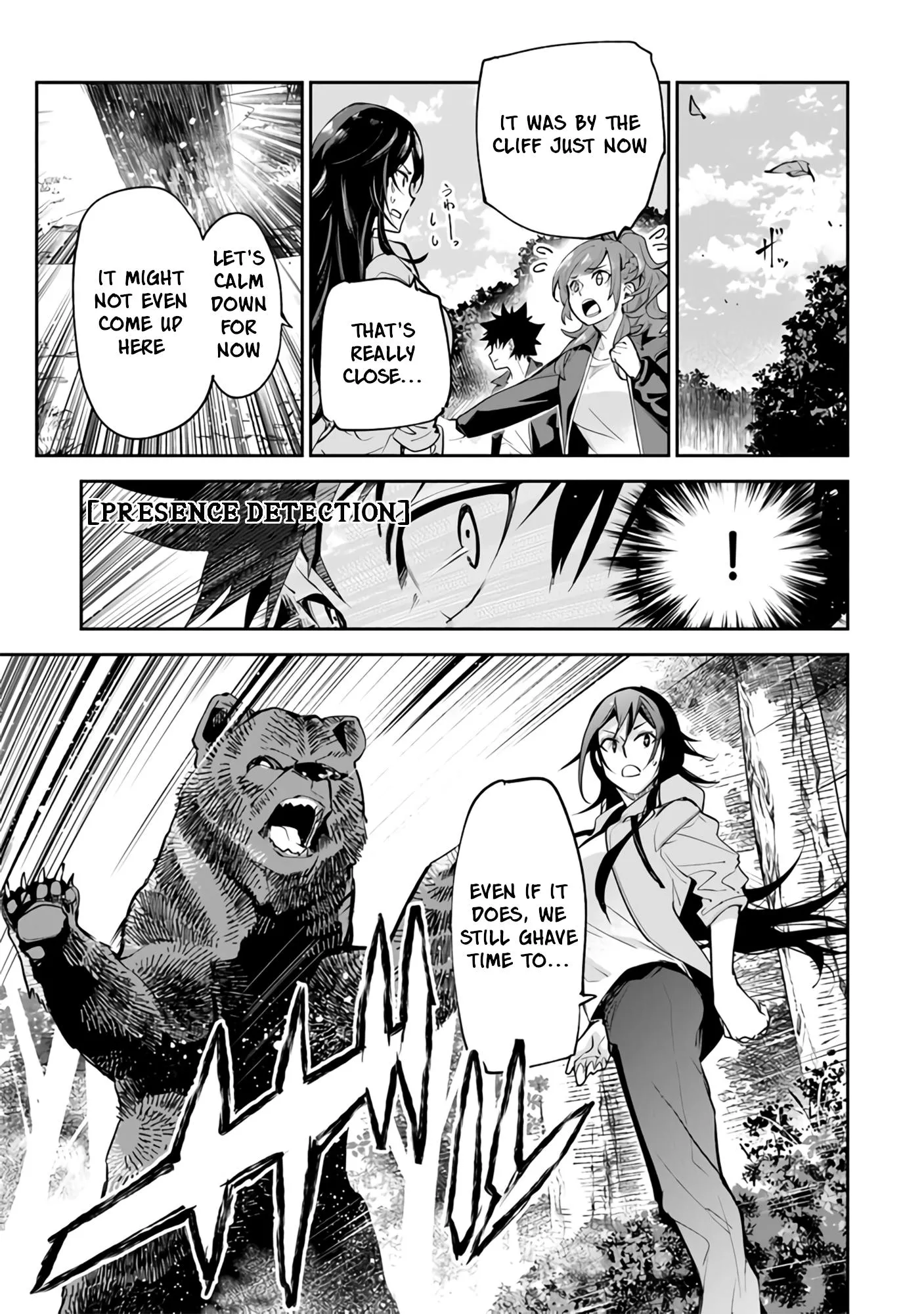 Isekai De Cheat Skill Wo Te Ni Shita Ore Wa, Genjitsu Sekai Wo Mo Musou Suru ~Level Up Wa Jinsei Wo Kaeta~ - Chapter 21 Page 20