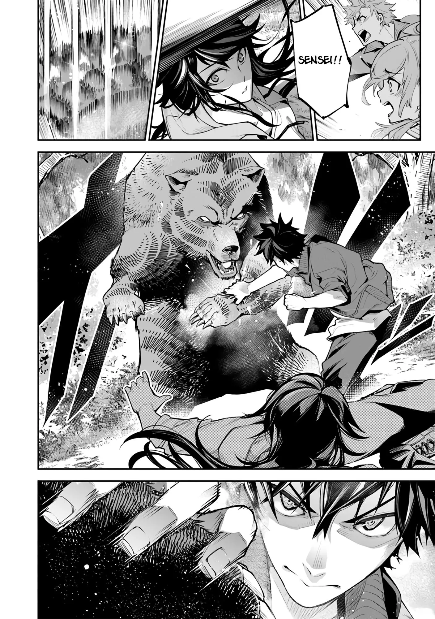 Isekai De Cheat Skill Wo Te Ni Shita Ore Wa, Genjitsu Sekai Wo Mo Musou Suru ~Level Up Wa Jinsei Wo Kaeta~ - Chapter 21 Page 21