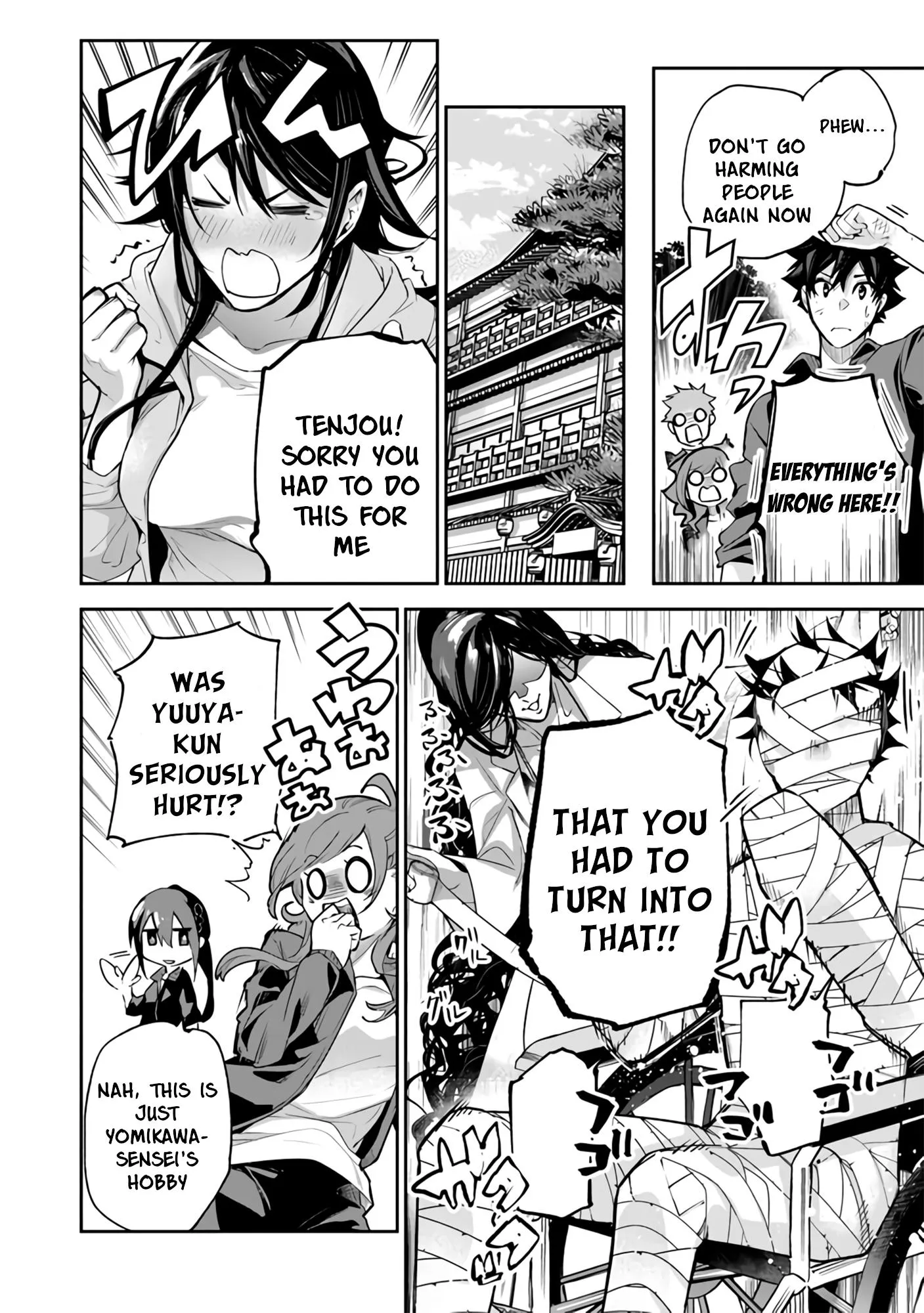 Isekai De Cheat Skill Wo Te Ni Shita Ore Wa, Genjitsu Sekai Wo Mo Musou Suru ~Level Up Wa Jinsei Wo Kaeta~ - Chapter 21 Page 25