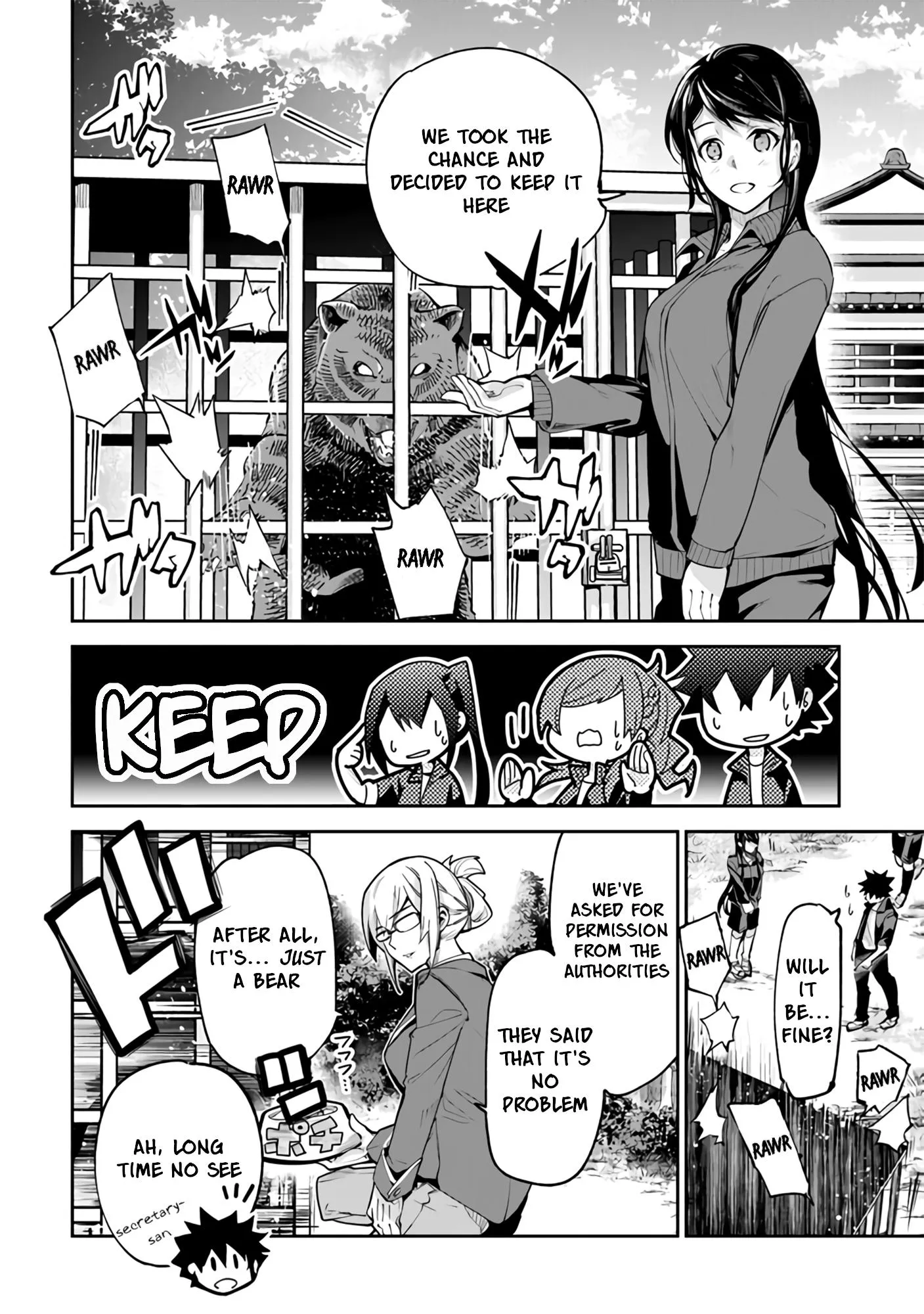 Isekai De Cheat Skill Wo Te Ni Shita Ore Wa, Genjitsu Sekai Wo Mo Musou Suru ~Level Up Wa Jinsei Wo Kaeta~ - Chapter 21 Page 27
