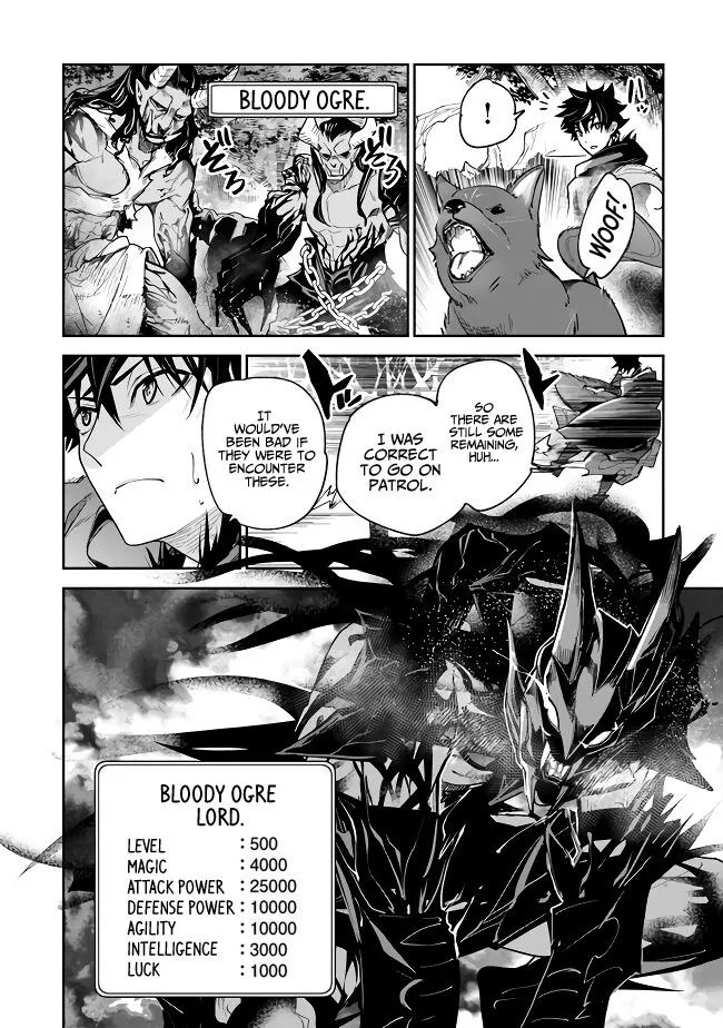 Isekai De Cheat Skill Wo Te Ni Shita Ore Wa, Genjitsu Sekai Wo Mo Musou Suru ~Level Up Wa Jinsei Wo Kaeta~ - Chapter 22 Page 6