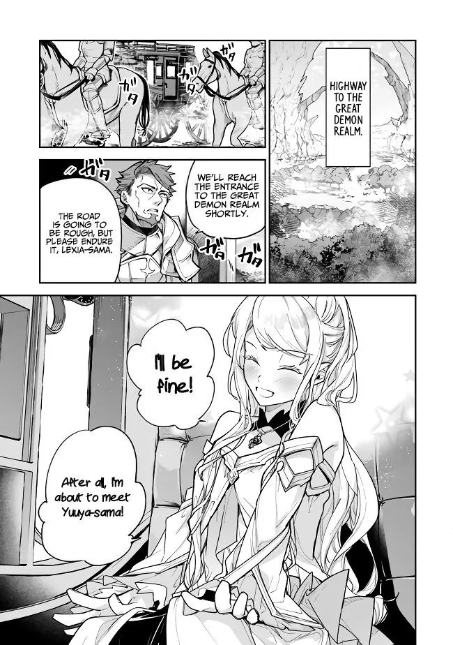 Isekai De Cheat Skill Wo Te Ni Shita Ore Wa, Genjitsu Sekai Wo Mo Musou Suru ~Level Up Wa Jinsei Wo Kaeta~ - Chapter 22 Page 7