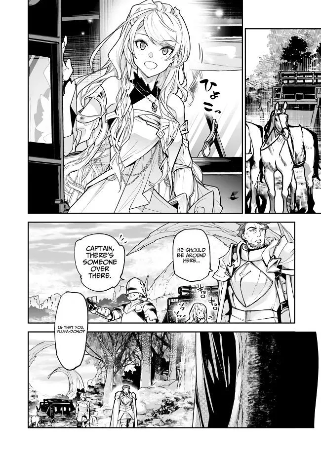 Isekai De Cheat Skill Wo Te Ni Shita Ore Wa, Genjitsu Sekai Wo Mo Musou Suru ~Level Up Wa Jinsei Wo Kaeta~ - Chapter 22 Page 14