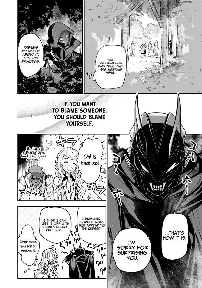 Isekai De Cheat Skill Wo Te Ni Shita Ore Wa, Genjitsu Sekai Wo Mo Musou Suru ~Level Up Wa Jinsei Wo Kaeta~ - Chapter 22 Page 16