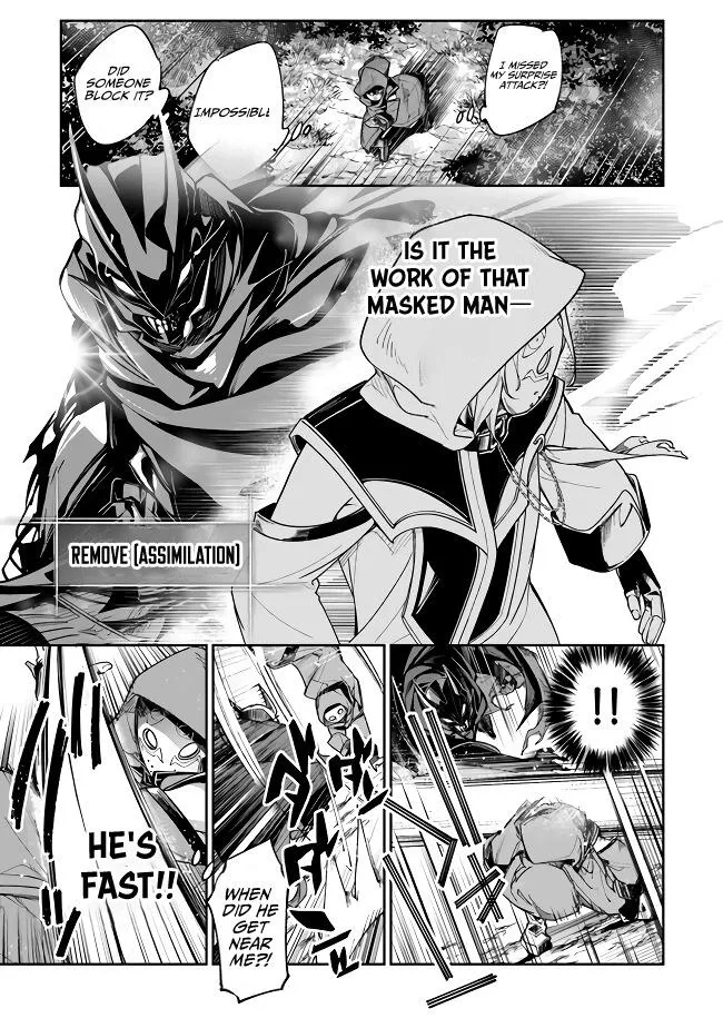 Isekai De Cheat Skill Wo Te Ni Shita Ore Wa, Genjitsu Sekai Wo Mo Musou Suru ~Level Up Wa Jinsei Wo Kaeta~ - Chapter 22 Page 21