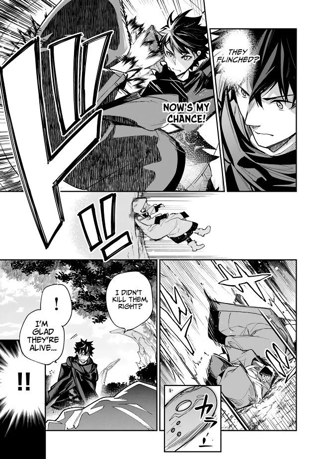 Isekai De Cheat Skill Wo Te Ni Shita Ore Wa, Genjitsu Sekai Wo Mo Musou Suru ~Level Up Wa Jinsei Wo Kaeta~ - Chapter 22 Page 22