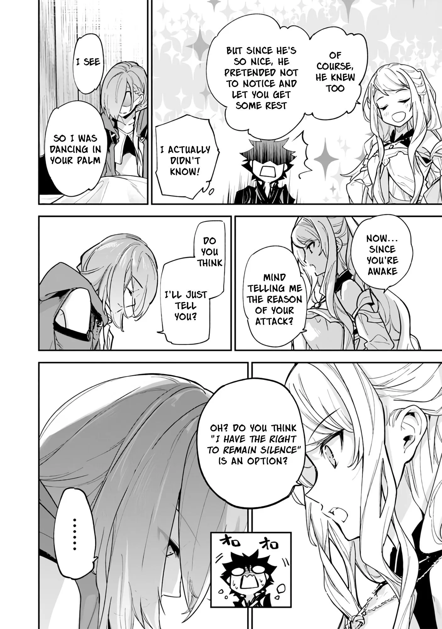 Isekai De Cheat Skill Wo Te Ni Shita Ore Wa, Genjitsu Sekai Wo Mo Musou Suru ~Level Up Wa Jinsei Wo Kaeta~ - Chapter 23 Page 15