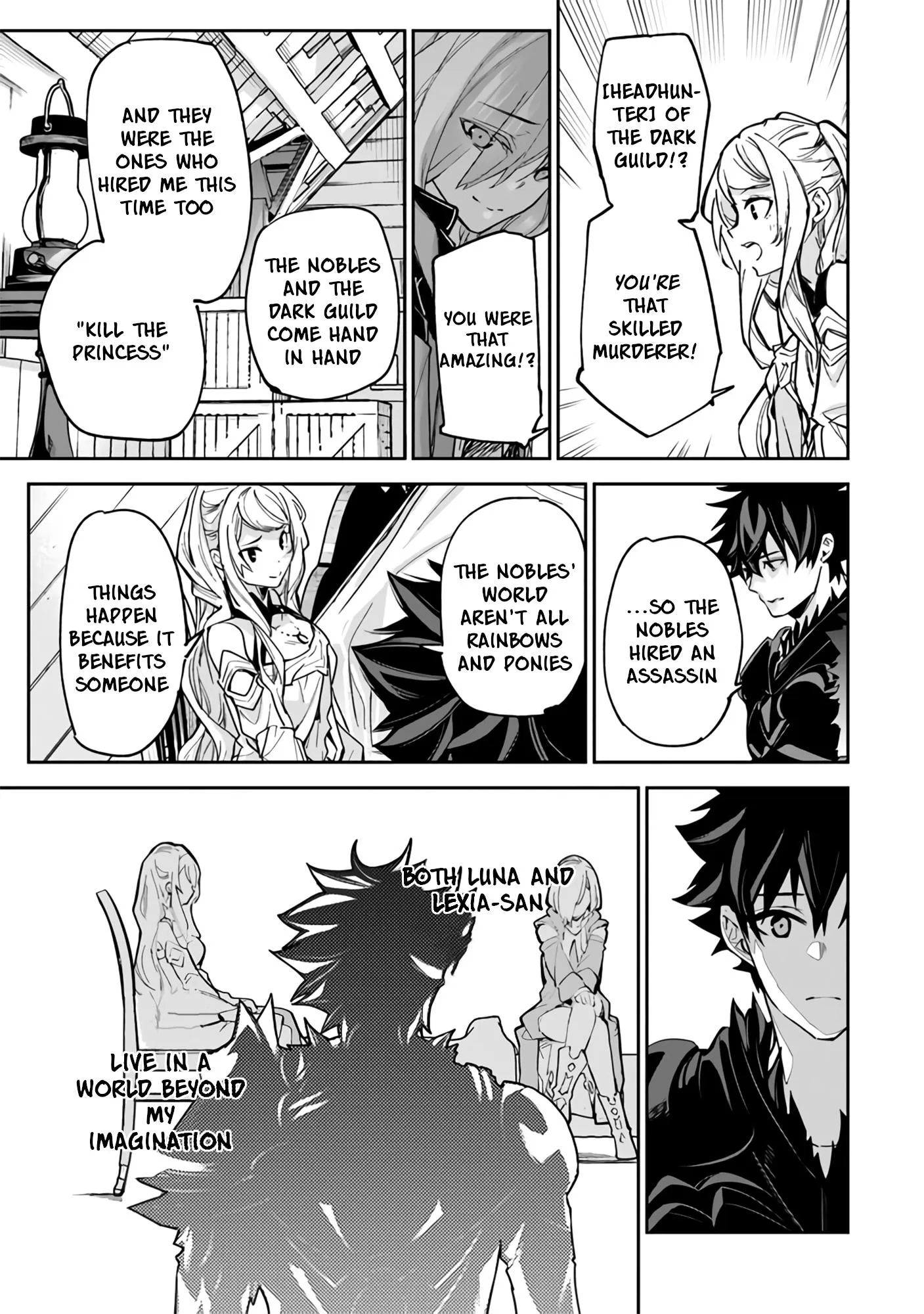 Isekai De Cheat Skill Wo Te Ni Shita Ore Wa, Genjitsu Sekai Wo Mo Musou Suru ~Level Up Wa Jinsei Wo Kaeta~ - Chapter 23 Page 18