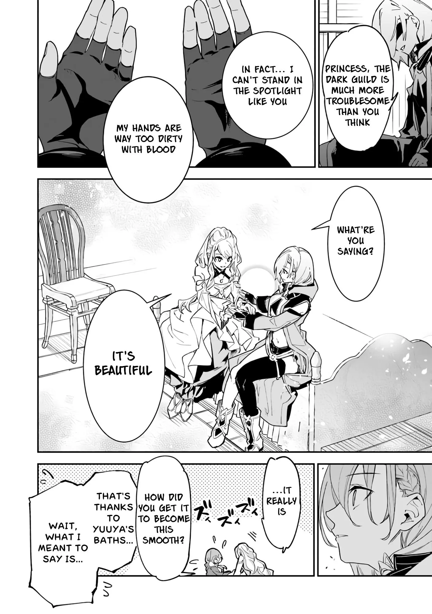 Isekai De Cheat Skill Wo Te Ni Shita Ore Wa, Genjitsu Sekai Wo Mo Musou Suru ~Level Up Wa Jinsei Wo Kaeta~ - Chapter 23 Page 25