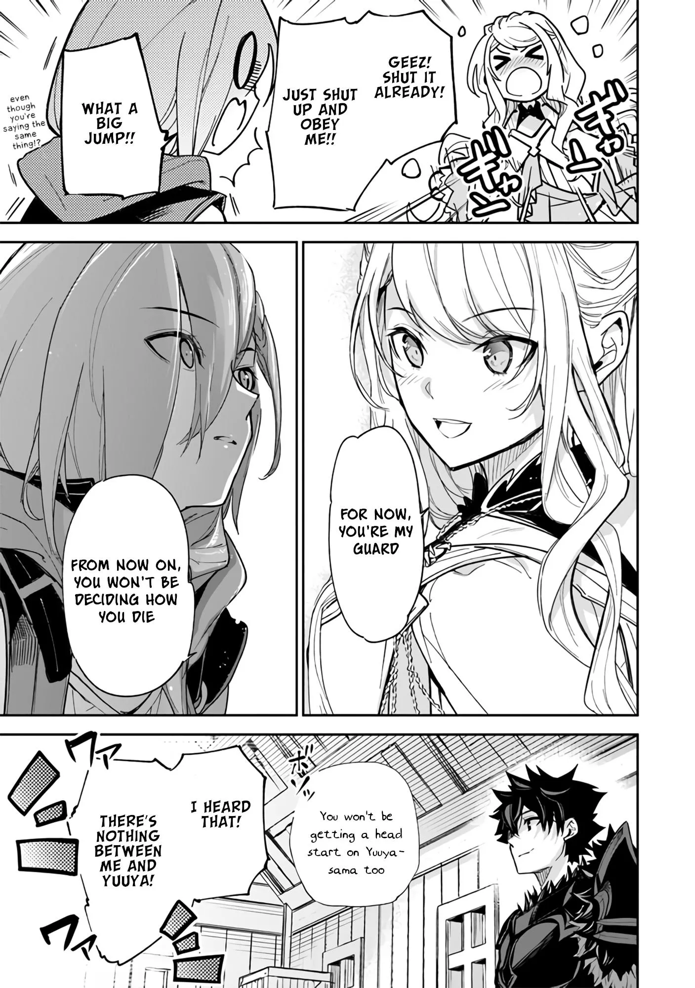 Isekai De Cheat Skill Wo Te Ni Shita Ore Wa, Genjitsu Sekai Wo Mo Musou Suru ~Level Up Wa Jinsei Wo Kaeta~ - Chapter 23 Page 26