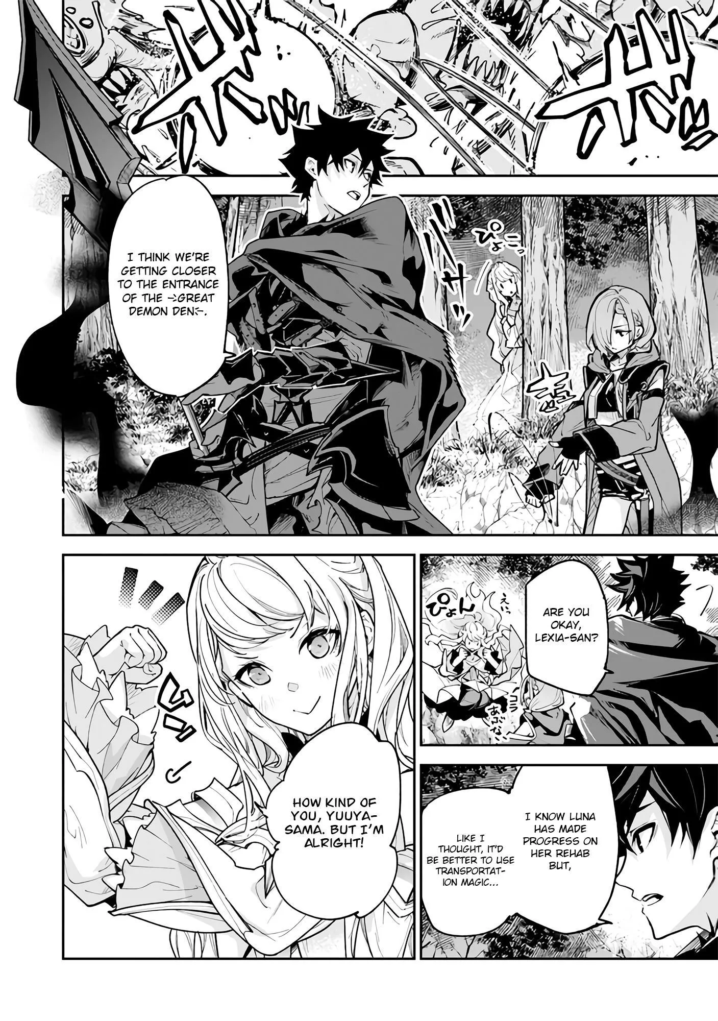 Isekai De Cheat Skill Wo Te Ni Shita Ore Wa, Genjitsu Sekai Wo Mo Musou Suru ~Level Up Wa Jinsei Wo Kaeta~ - Chapter 25 Page 3