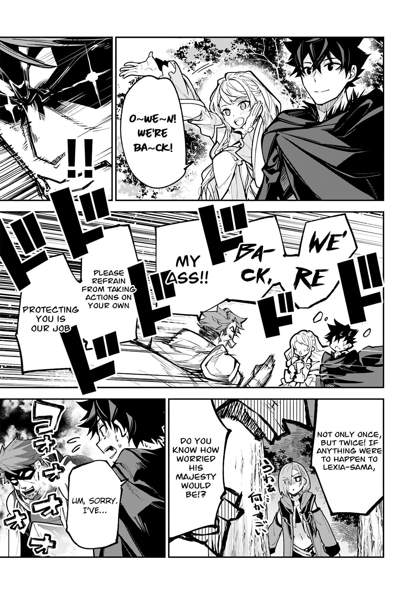Isekai De Cheat Skill Wo Te Ni Shita Ore Wa, Genjitsu Sekai Wo Mo Musou Suru ~Level Up Wa Jinsei Wo Kaeta~ - Chapter 25 Page 6