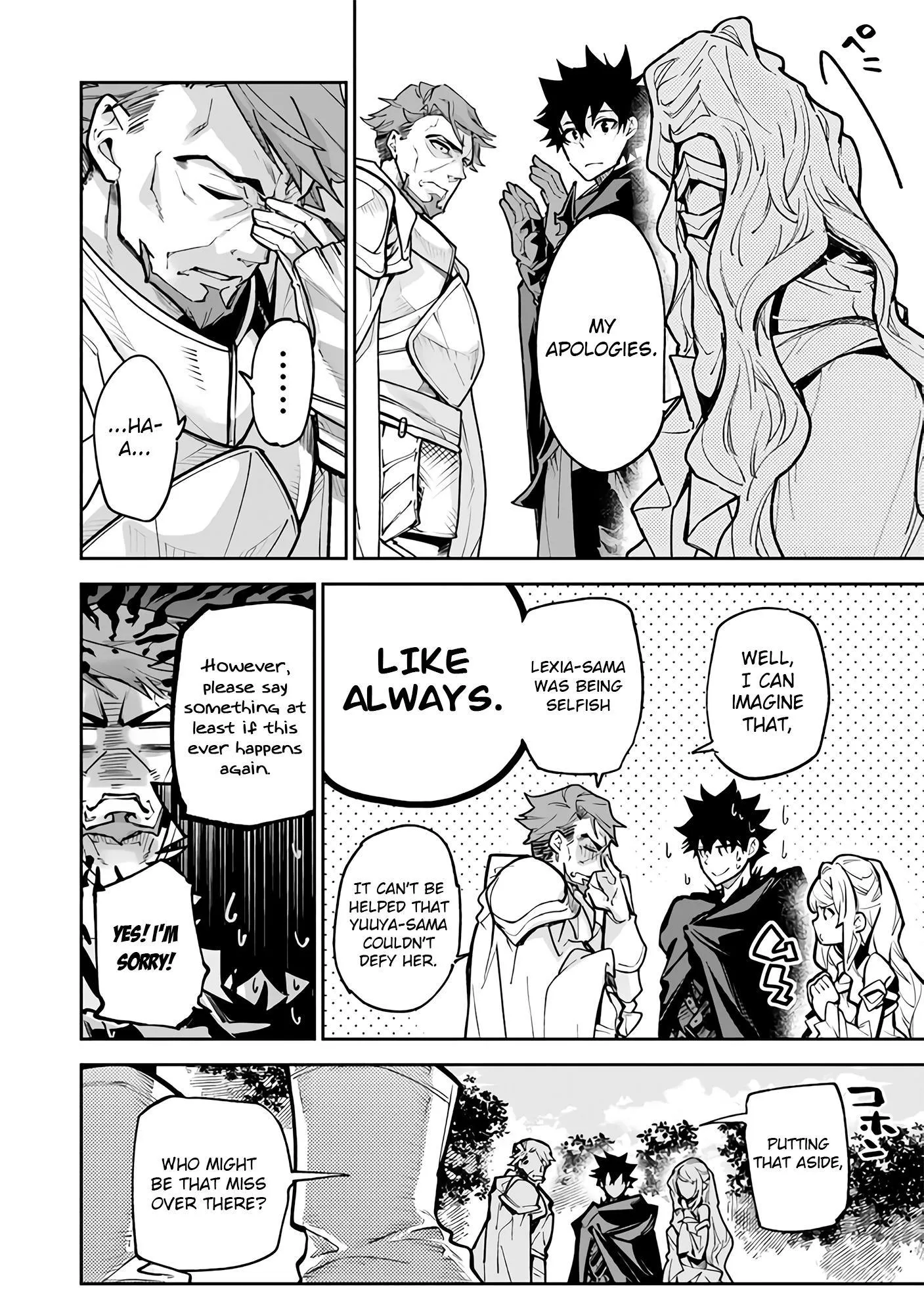Isekai De Cheat Skill Wo Te Ni Shita Ore Wa, Genjitsu Sekai Wo Mo Musou Suru ~Level Up Wa Jinsei Wo Kaeta~ - Chapter 25 Page 7