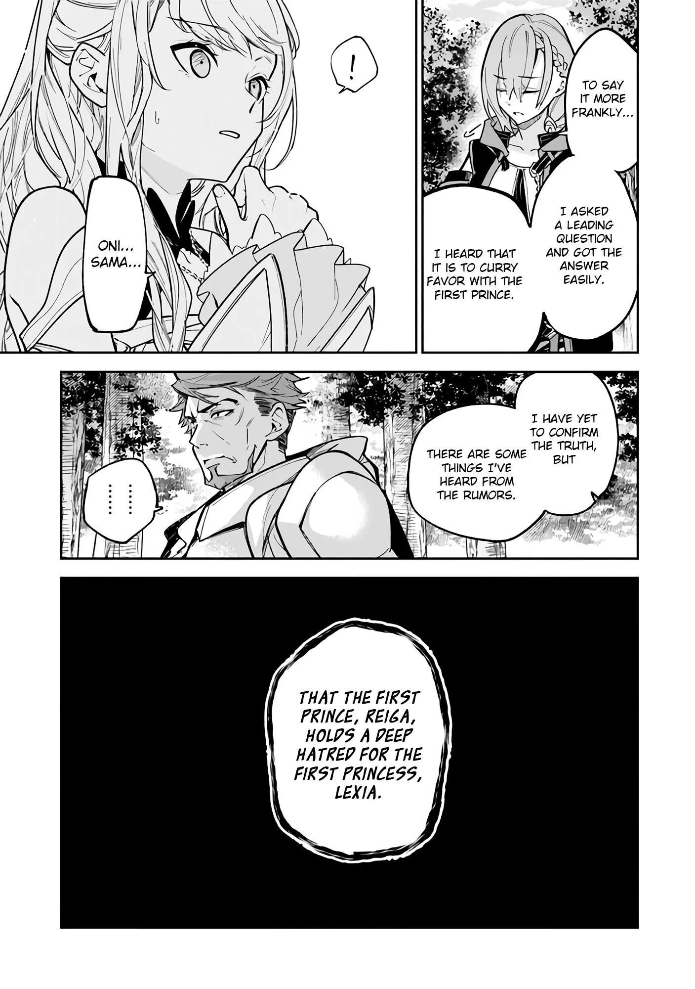 Isekai De Cheat Skill Wo Te Ni Shita Ore Wa, Genjitsu Sekai Wo Mo Musou Suru ~Level Up Wa Jinsei Wo Kaeta~ - Chapter 25 Page 14