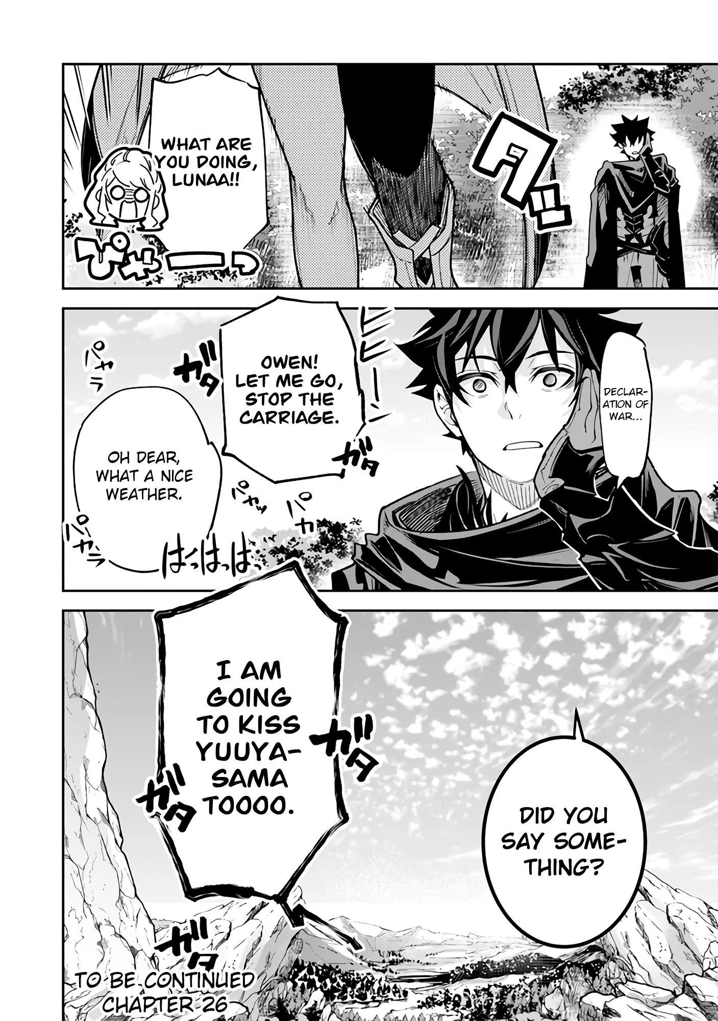Isekai De Cheat Skill Wo Te Ni Shita Ore Wa, Genjitsu Sekai Wo Mo Musou Suru ~Level Up Wa Jinsei Wo Kaeta~ - Chapter 25 Page 25