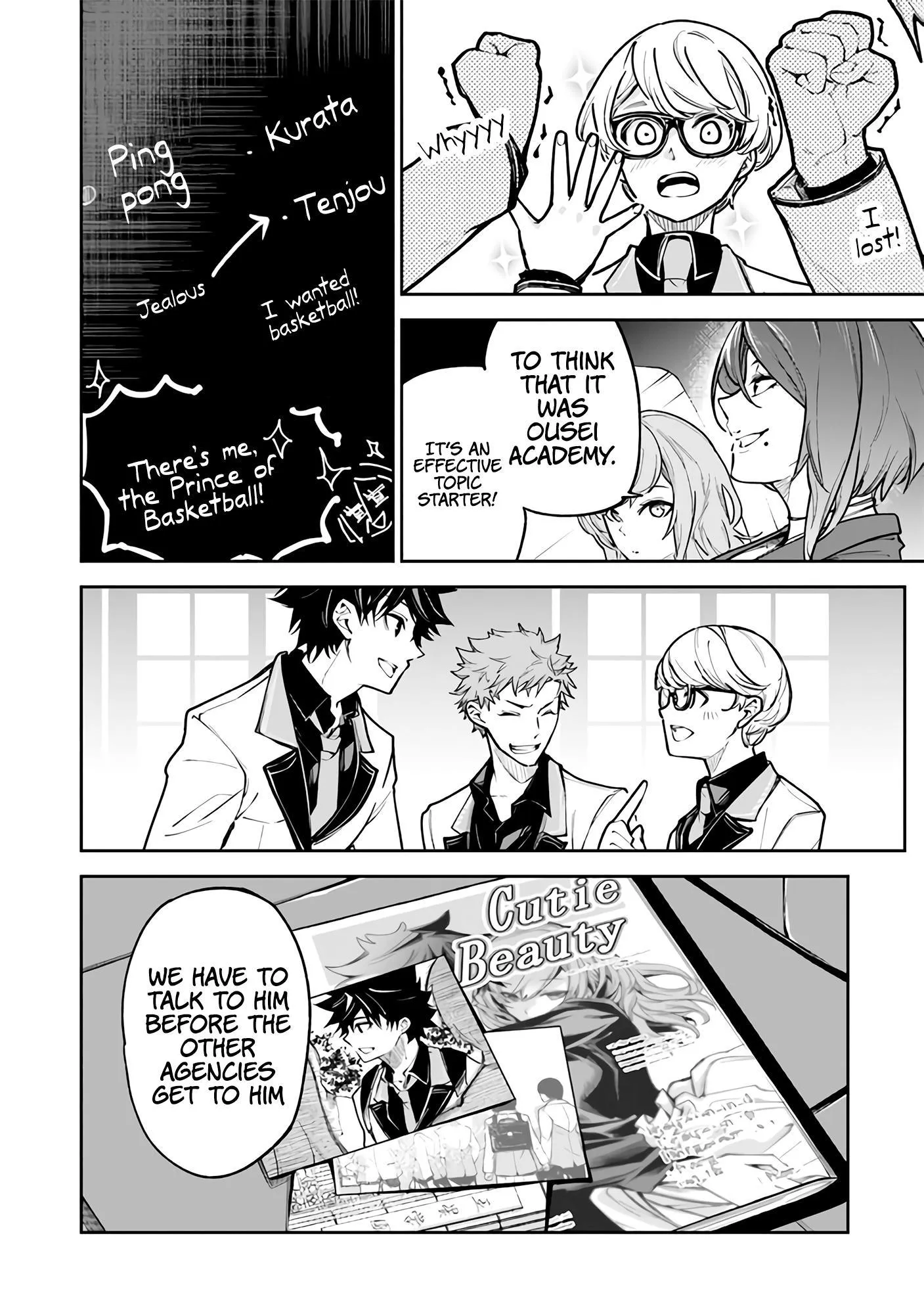 Isekai De Cheat Skill Wo Te Ni Shita Ore Wa, Genjitsu Sekai Wo Mo Musou Suru ~Level Up Wa Jinsei Wo Kaeta~ - Chapter 26 Page 16