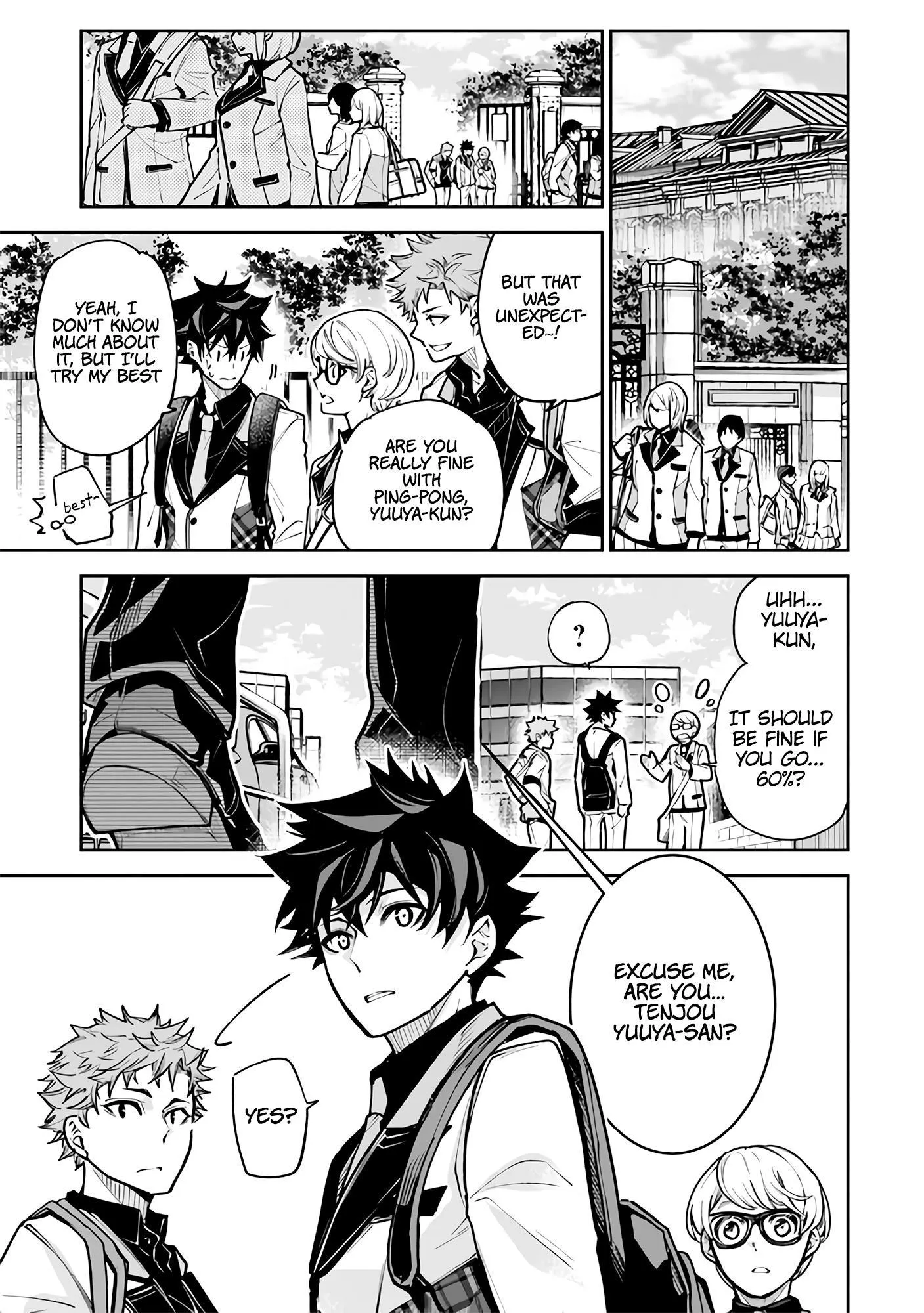 Isekai De Cheat Skill Wo Te Ni Shita Ore Wa, Genjitsu Sekai Wo Mo Musou Suru ~Level Up Wa Jinsei Wo Kaeta~ - Chapter 26 Page 17
