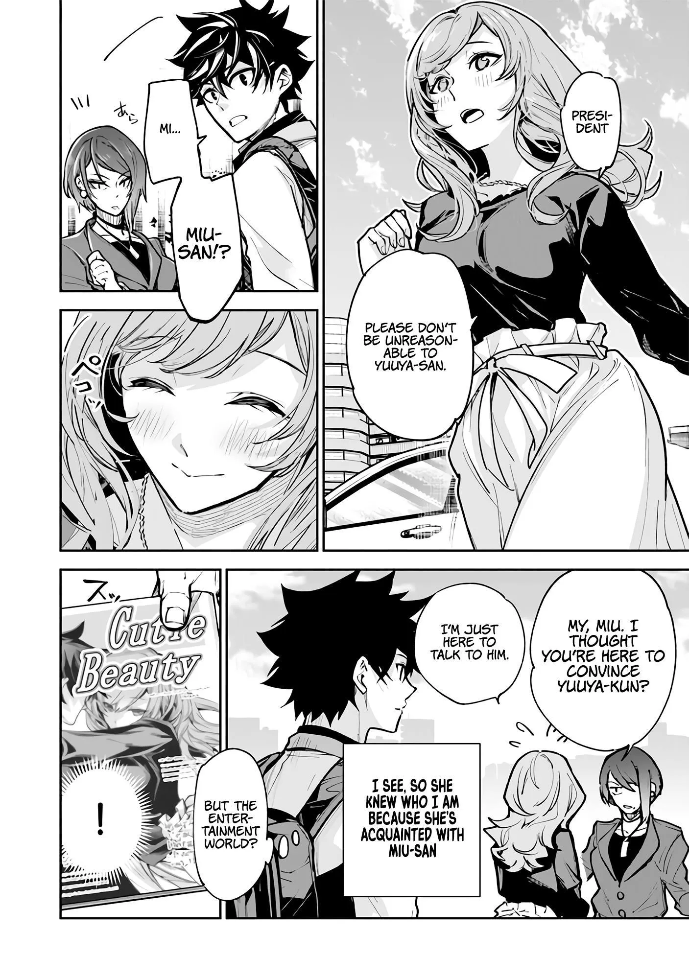 Isekai De Cheat Skill Wo Te Ni Shita Ore Wa, Genjitsu Sekai Wo Mo Musou Suru ~Level Up Wa Jinsei Wo Kaeta~ - Chapter 26 Page 20