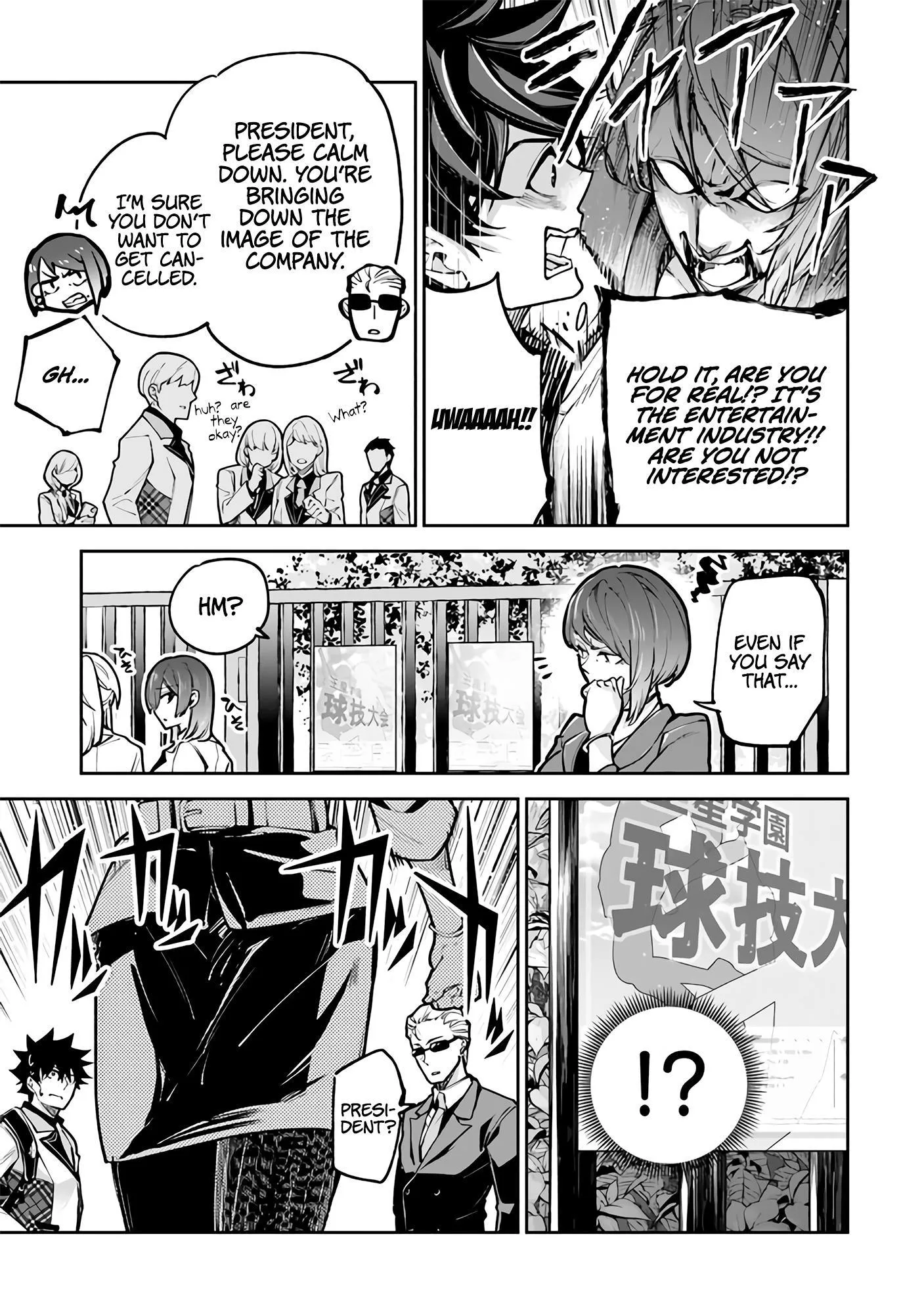Isekai De Cheat Skill Wo Te Ni Shita Ore Wa, Genjitsu Sekai Wo Mo Musou Suru ~Level Up Wa Jinsei Wo Kaeta~ - Chapter 26 Page 23