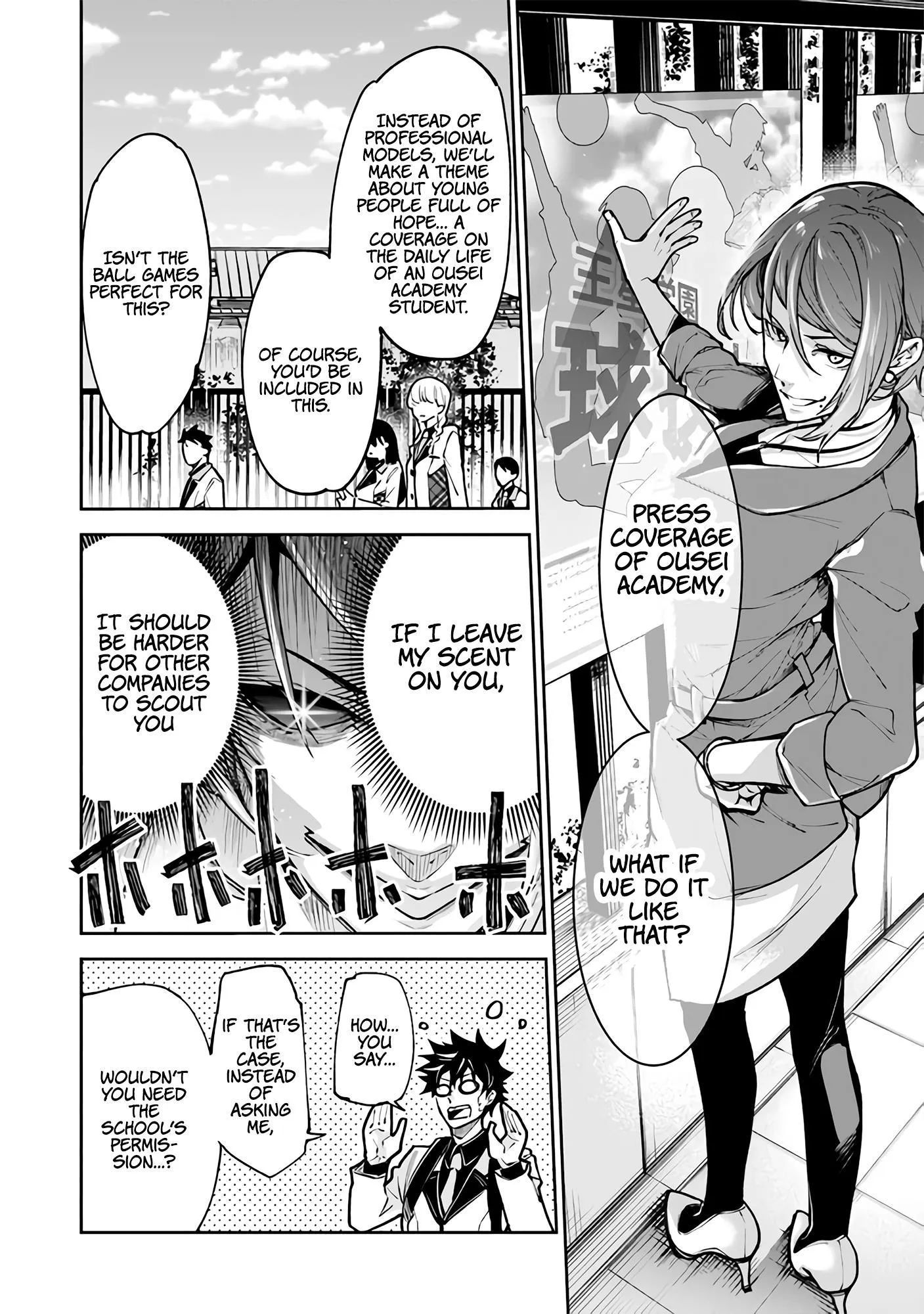 Isekai De Cheat Skill Wo Te Ni Shita Ore Wa, Genjitsu Sekai Wo Mo Musou Suru ~Level Up Wa Jinsei Wo Kaeta~ - Chapter 26 Page 24