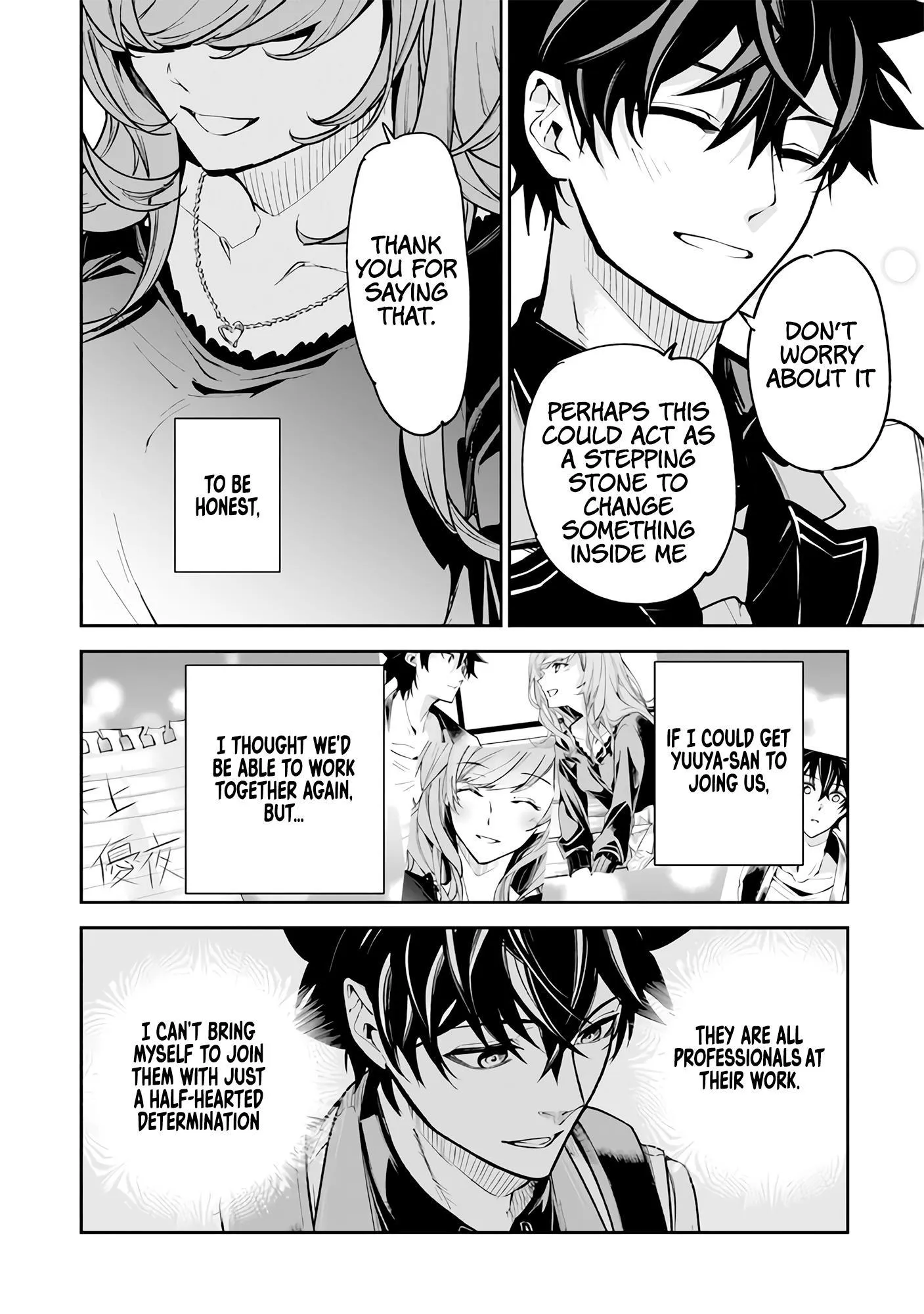 Isekai De Cheat Skill Wo Te Ni Shita Ore Wa, Genjitsu Sekai Wo Mo Musou Suru ~Level Up Wa Jinsei Wo Kaeta~ - Chapter 26 Page 26