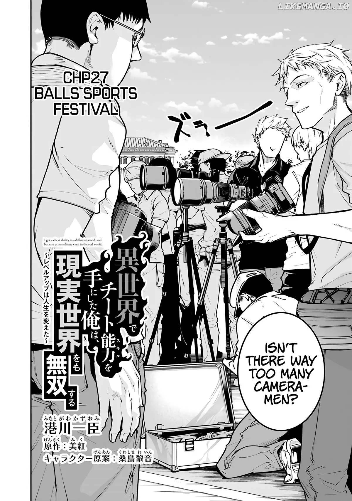 Isekai De Cheat Skill Wo Te Ni Shita Ore Wa, Genjitsu Sekai Wo Mo Musou Suru ~Level Up Wa Jinsei Wo Kaeta~ - Chapter 27 Page 3