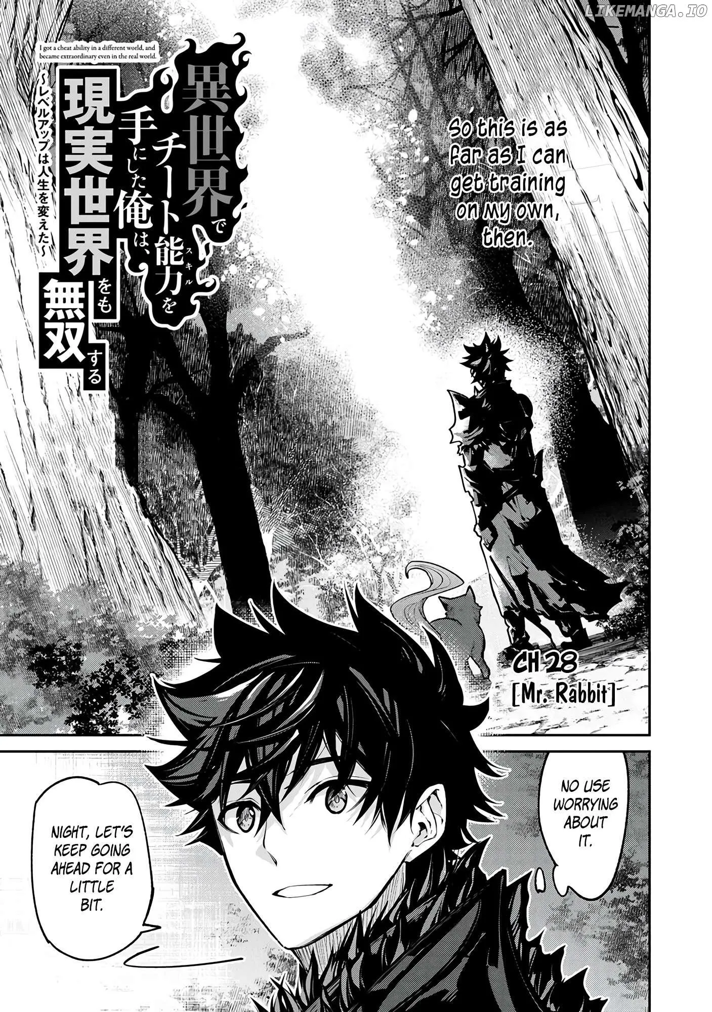 Isekai De Cheat Skill Wo Te Ni Shita Ore Wa, Genjitsu Sekai Wo Mo Musou Suru ~Level Up Wa Jinsei Wo Kaeta~ - Chapter 28 Page 4