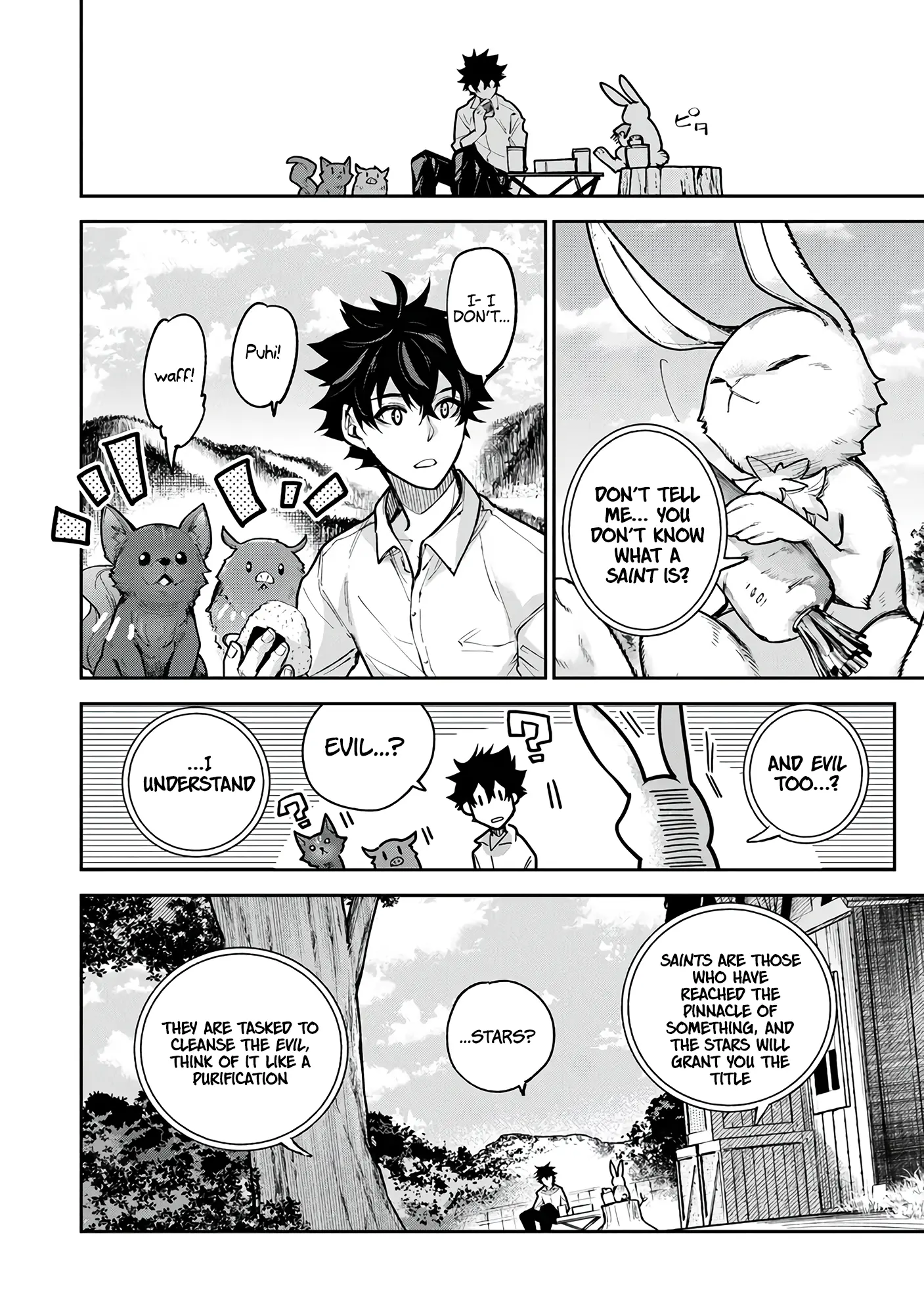 Isekai De Cheat Skill Wo Te Ni Shita Ore Wa, Genjitsu Sekai Wo Mo Musou Suru ~Level Up Wa Jinsei Wo Kaeta~ - Chapter 29 Page 7