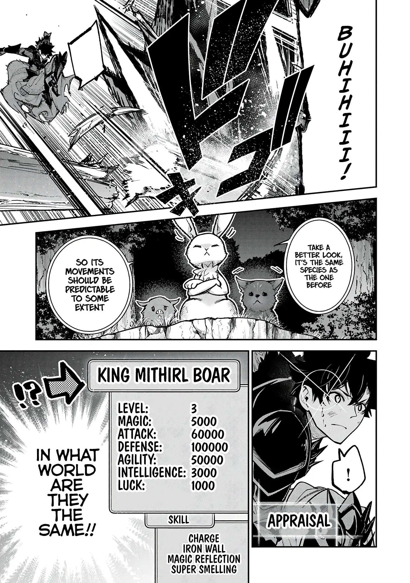 Isekai De Cheat Skill Wo Te Ni Shita Ore Wa, Genjitsu Sekai Wo Mo Musou Suru ~Level Up Wa Jinsei Wo Kaeta~ - Chapter 29 Page 14