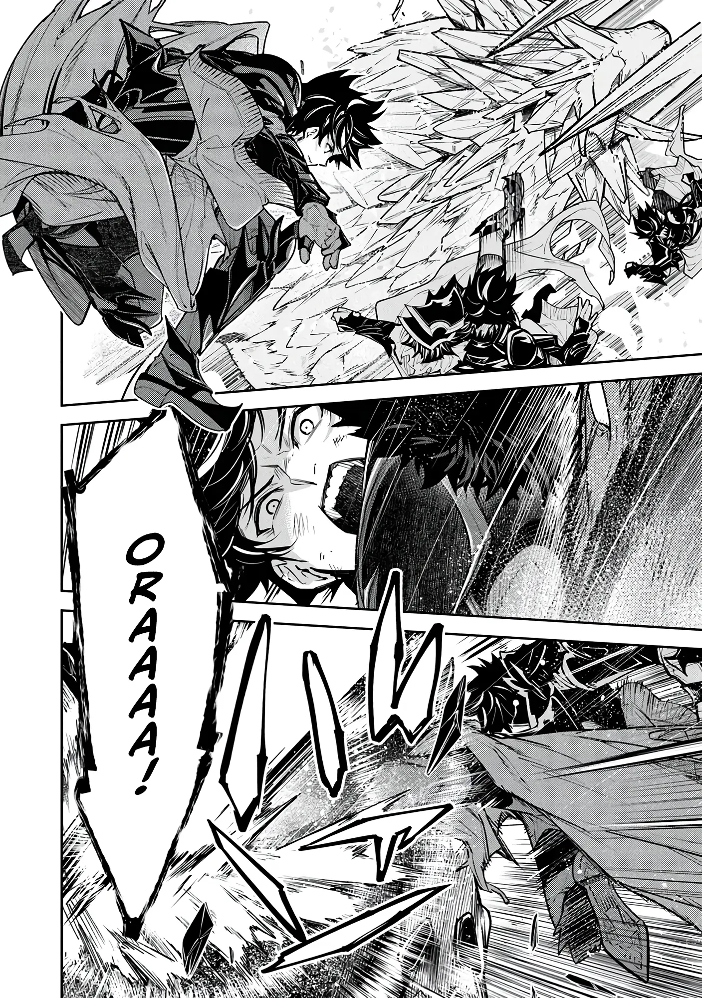 Isekai De Cheat Skill Wo Te Ni Shita Ore Wa, Genjitsu Sekai Wo Mo Musou Suru ~Level Up Wa Jinsei Wo Kaeta~ - Chapter 29 Page 17