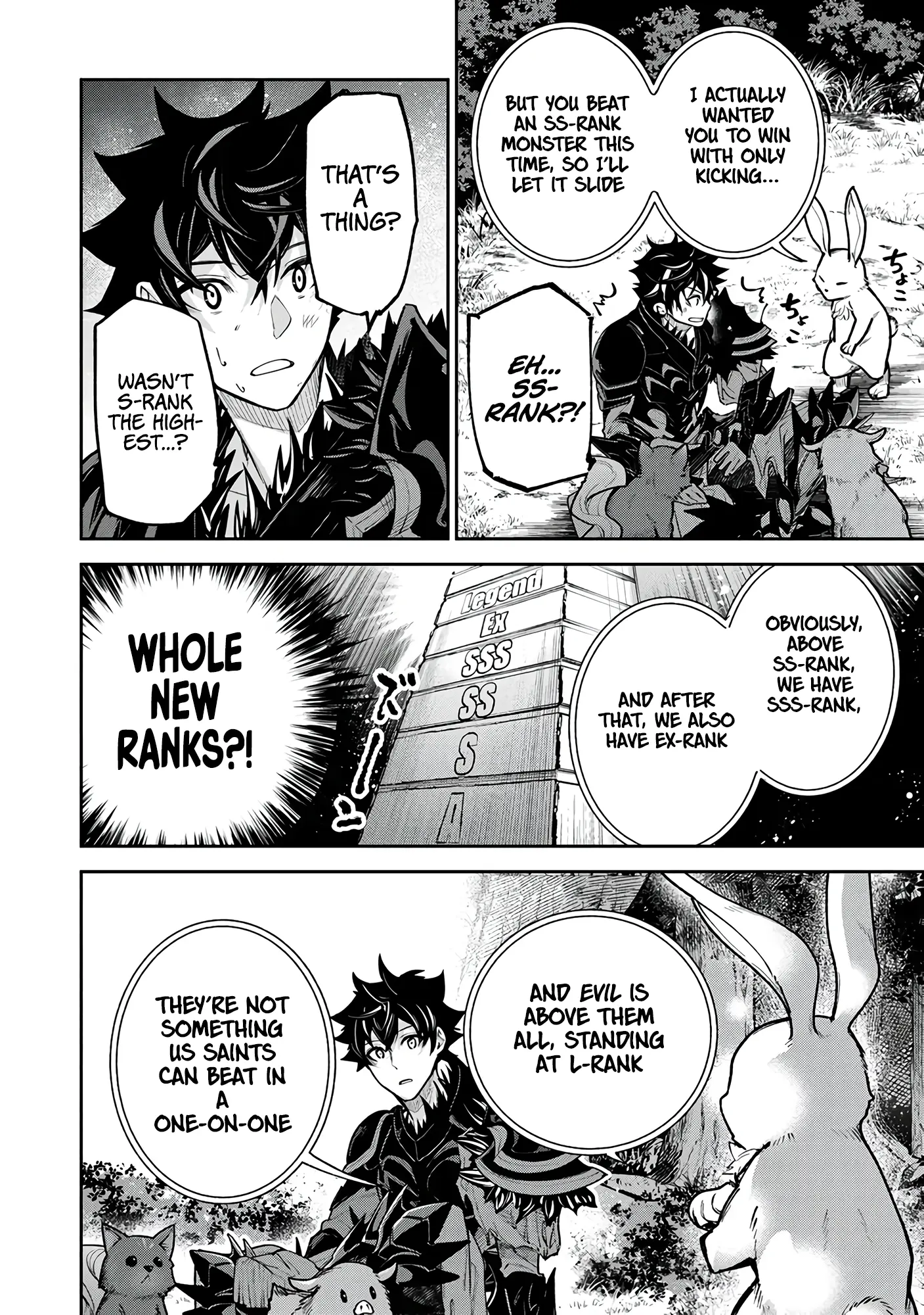 Isekai De Cheat Skill Wo Te Ni Shita Ore Wa, Genjitsu Sekai Wo Mo Musou Suru ~Level Up Wa Jinsei Wo Kaeta~ - Chapter 29 Page 21