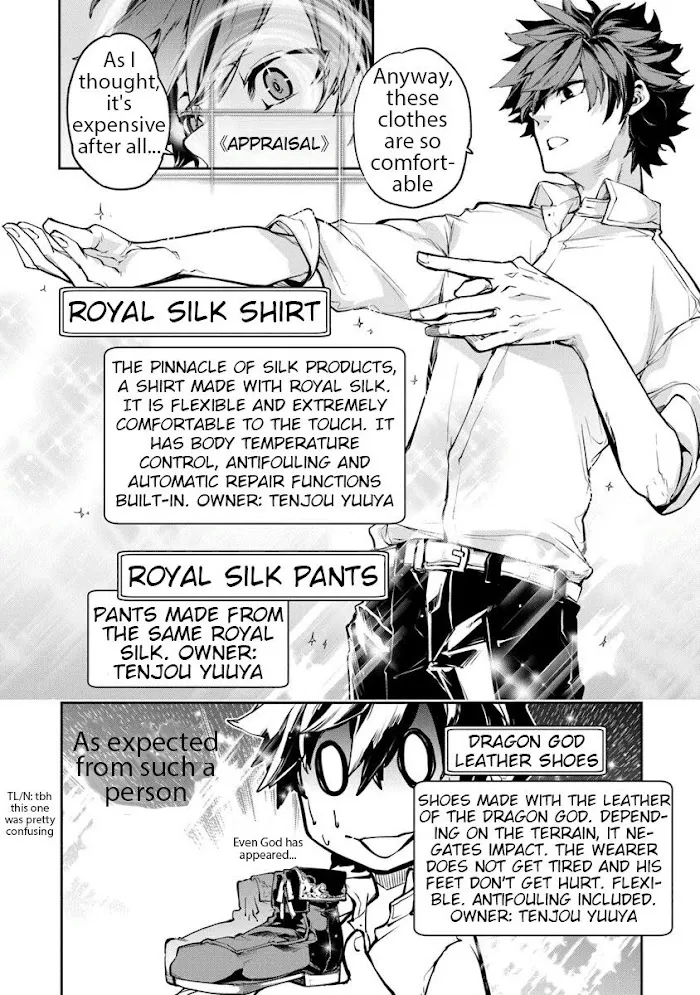 Isekai De Cheat Skill Wo Te Ni Shita Ore Wa, Genjitsu Sekai Wo Mo Musou Suru ~Level Up Wa Jinsei Wo Kaeta~ - Chapter 3 Page 4