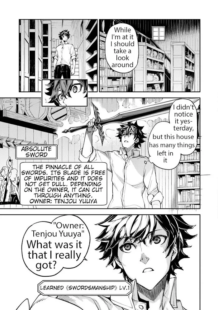 Isekai De Cheat Skill Wo Te Ni Shita Ore Wa, Genjitsu Sekai Wo Mo Musou Suru ~Level Up Wa Jinsei Wo Kaeta~ - Chapter 3 Page 5