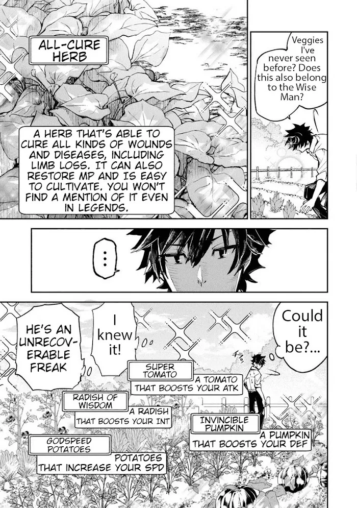 Isekai De Cheat Skill Wo Te Ni Shita Ore Wa, Genjitsu Sekai Wo Mo Musou Suru ~Level Up Wa Jinsei Wo Kaeta~ - Chapter 3 Page 7