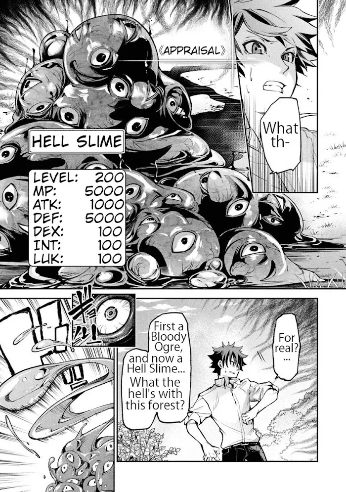 Isekai De Cheat Skill Wo Te Ni Shita Ore Wa, Genjitsu Sekai Wo Mo Musou Suru ~Level Up Wa Jinsei Wo Kaeta~ - Chapter 3 Page 9