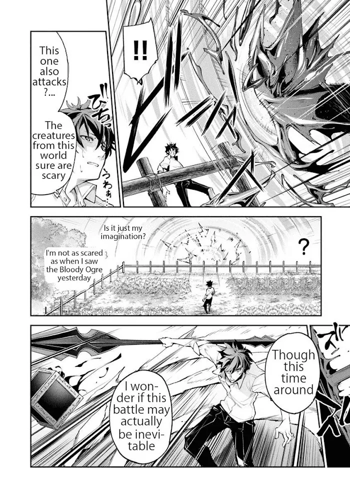 Isekai De Cheat Skill Wo Te Ni Shita Ore Wa, Genjitsu Sekai Wo Mo Musou Suru ~Level Up Wa Jinsei Wo Kaeta~ - Chapter 3 Page 10