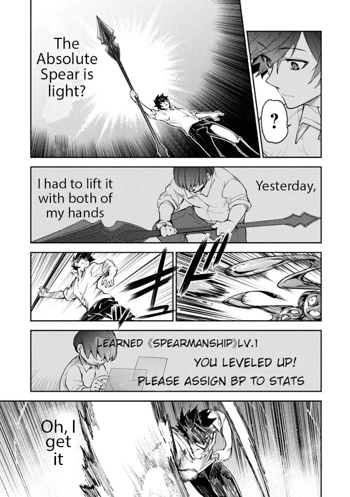 Isekai De Cheat Skill Wo Te Ni Shita Ore Wa, Genjitsu Sekai Wo Mo Musou Suru ~Level Up Wa Jinsei Wo Kaeta~ - Chapter 3 Page 11