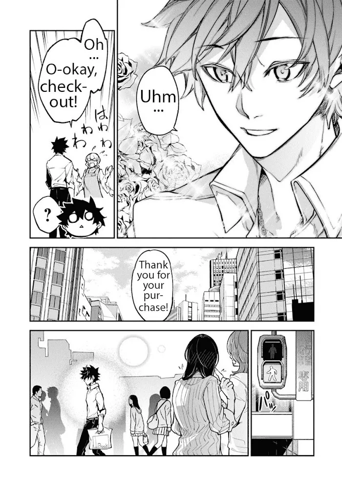 Isekai De Cheat Skill Wo Te Ni Shita Ore Wa, Genjitsu Sekai Wo Mo Musou Suru ~Level Up Wa Jinsei Wo Kaeta~ - Chapter 3 Page 14
