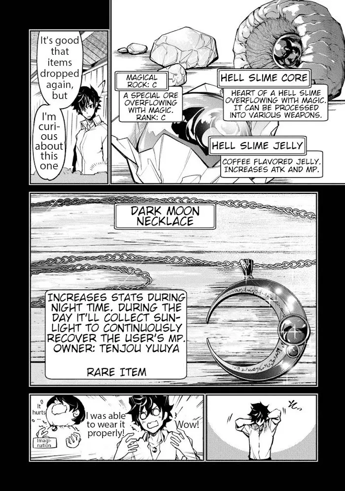 Isekai De Cheat Skill Wo Te Ni Shita Ore Wa, Genjitsu Sekai Wo Mo Musou Suru ~Level Up Wa Jinsei Wo Kaeta~ - Chapter 3 Page 16