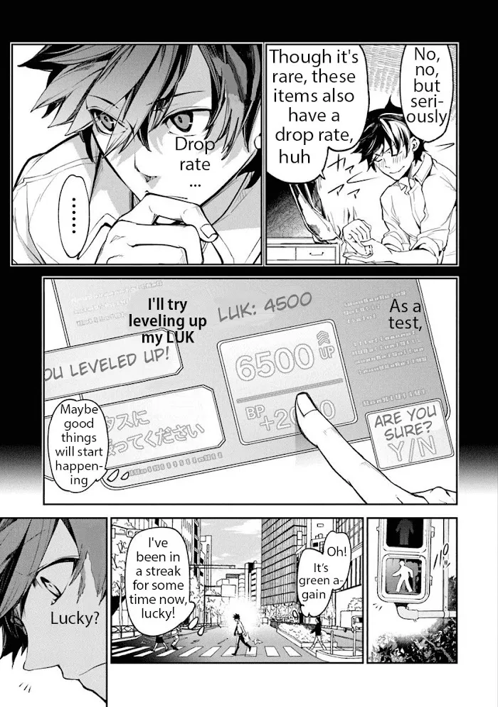 Isekai De Cheat Skill Wo Te Ni Shita Ore Wa, Genjitsu Sekai Wo Mo Musou Suru ~Level Up Wa Jinsei Wo Kaeta~ - Chapter 3 Page 17