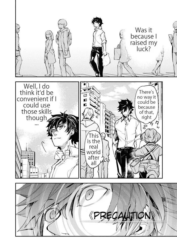Isekai De Cheat Skill Wo Te Ni Shita Ore Wa, Genjitsu Sekai Wo Mo Musou Suru ~Level Up Wa Jinsei Wo Kaeta~ - Chapter 3 Page 18